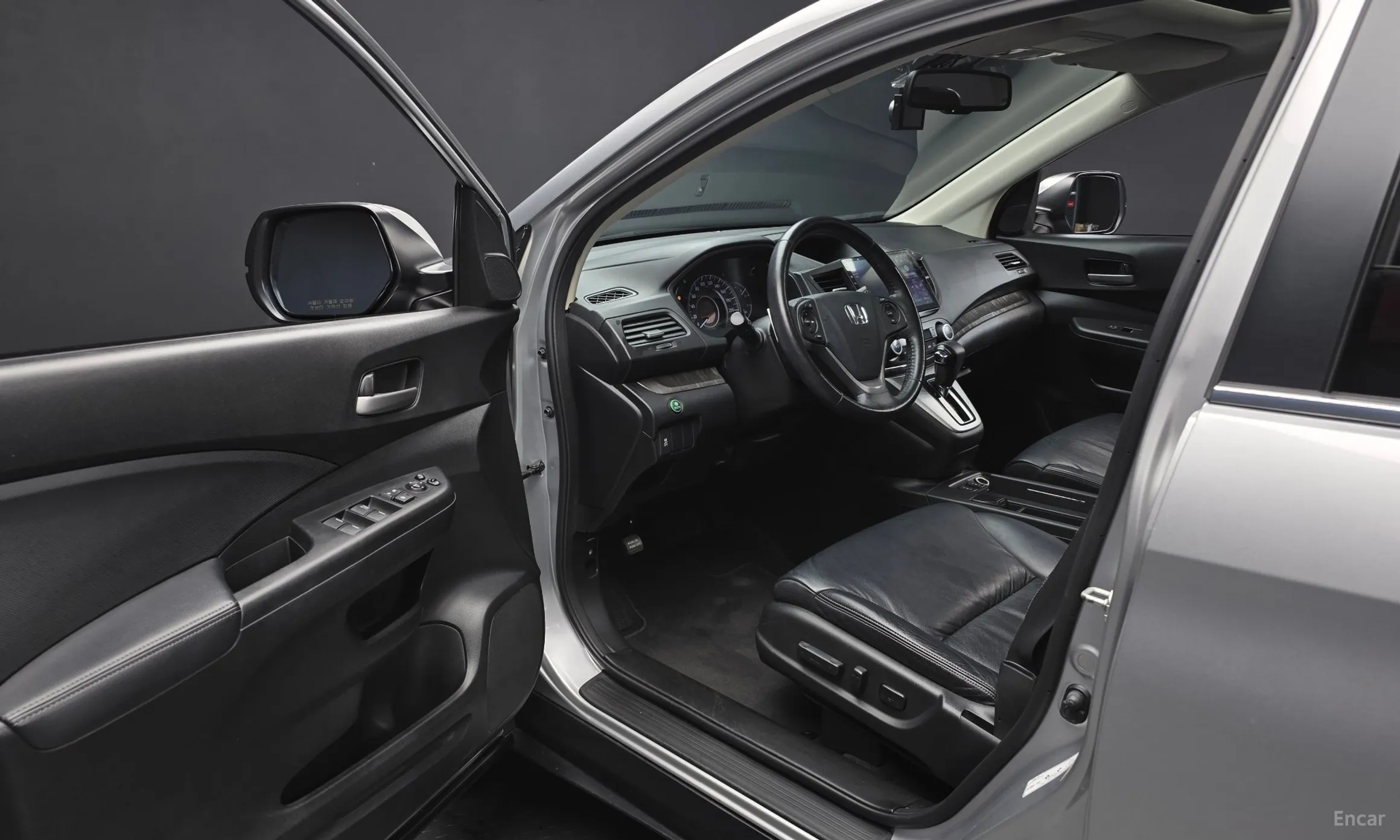 Honda New CR-V превью 10
