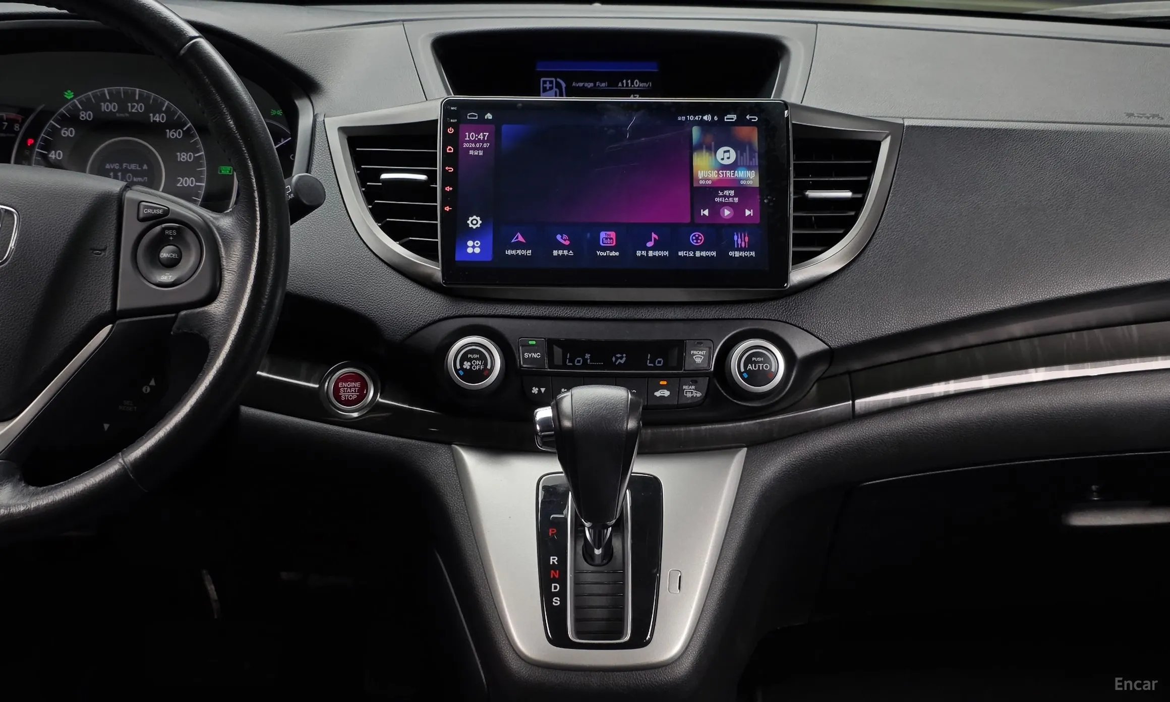 Honda New CR-V превью 12