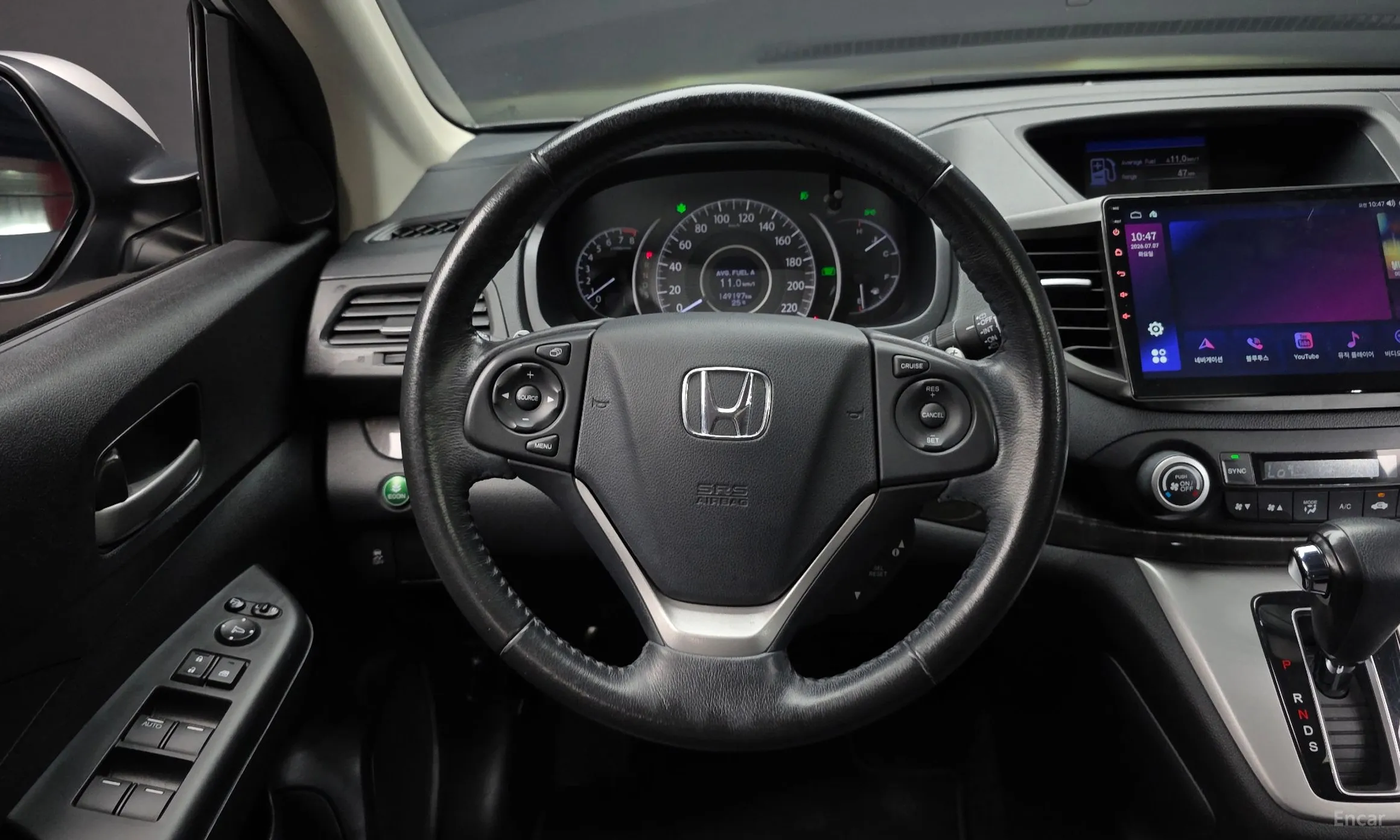 Honda New CR-V превью 13