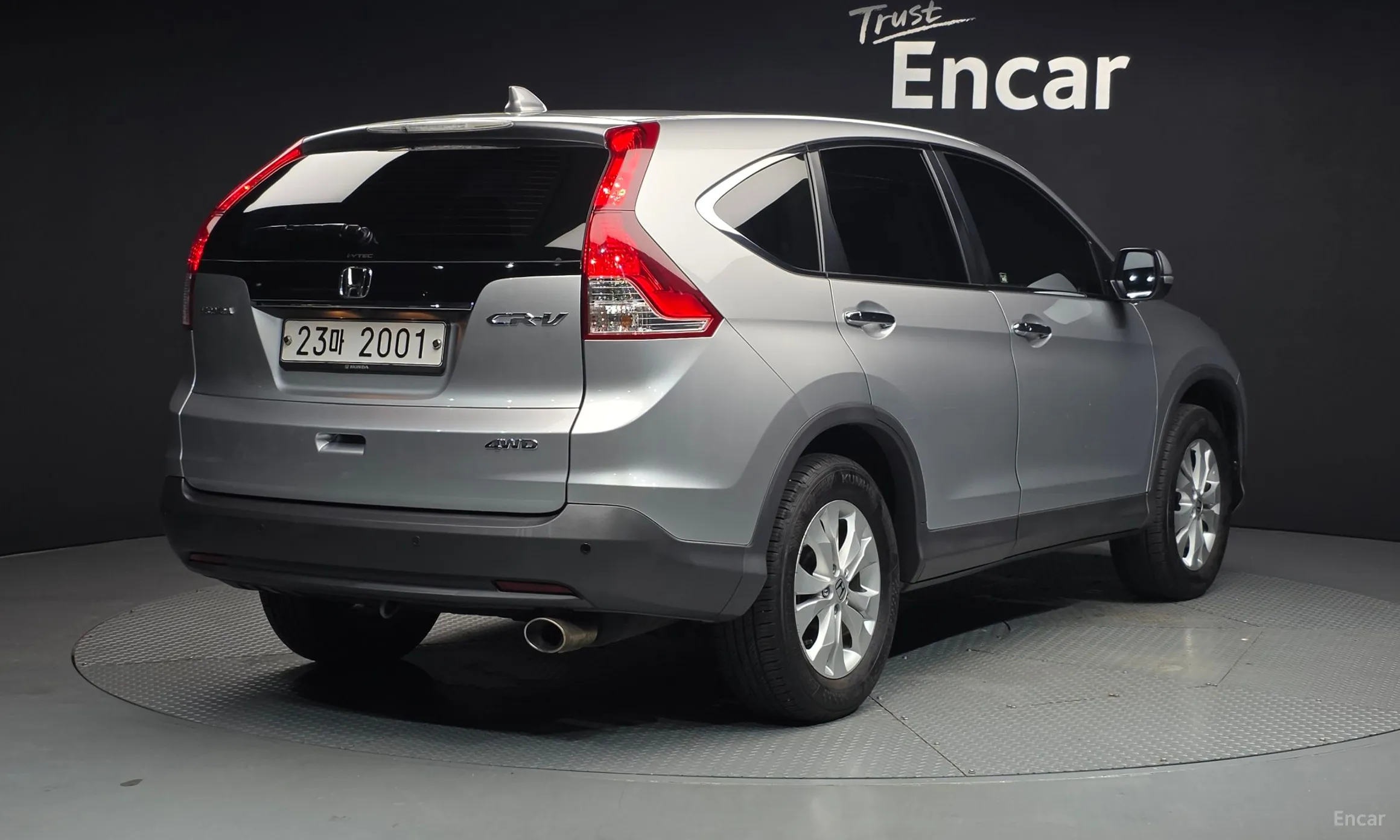 Honda New CR-V