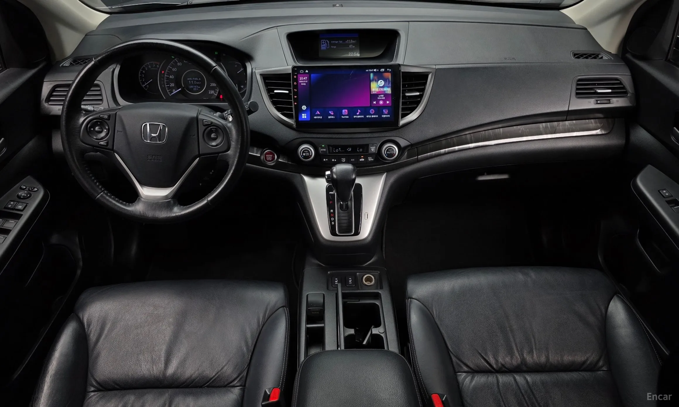 Honda New CR-V превью 7