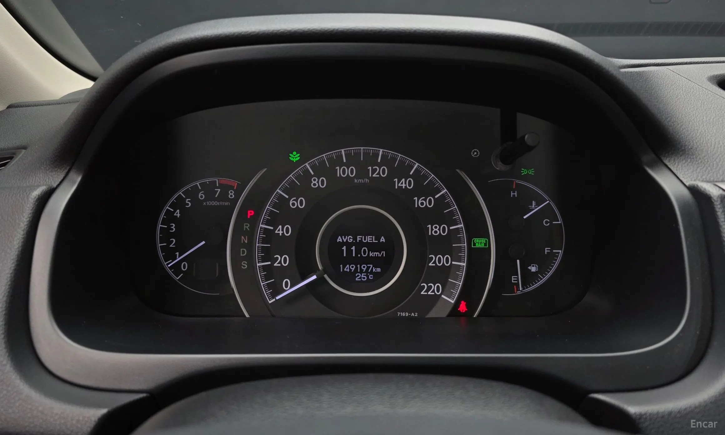 Honda New CR-V превью 8