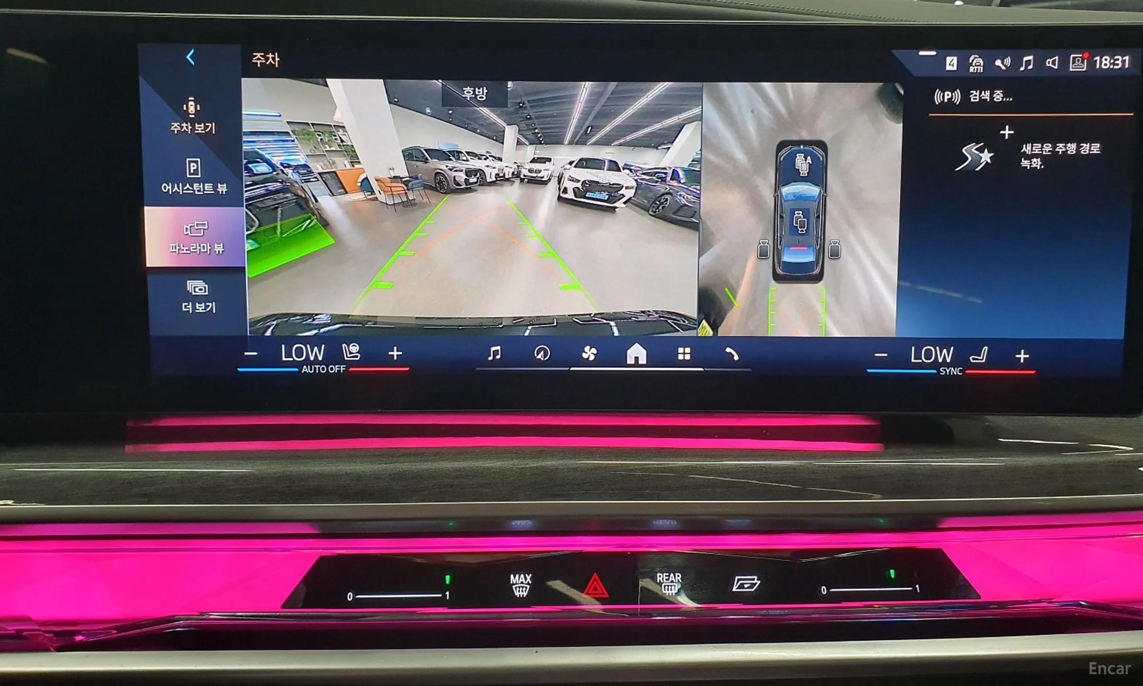 BMW 7 Series (G70) превью 14