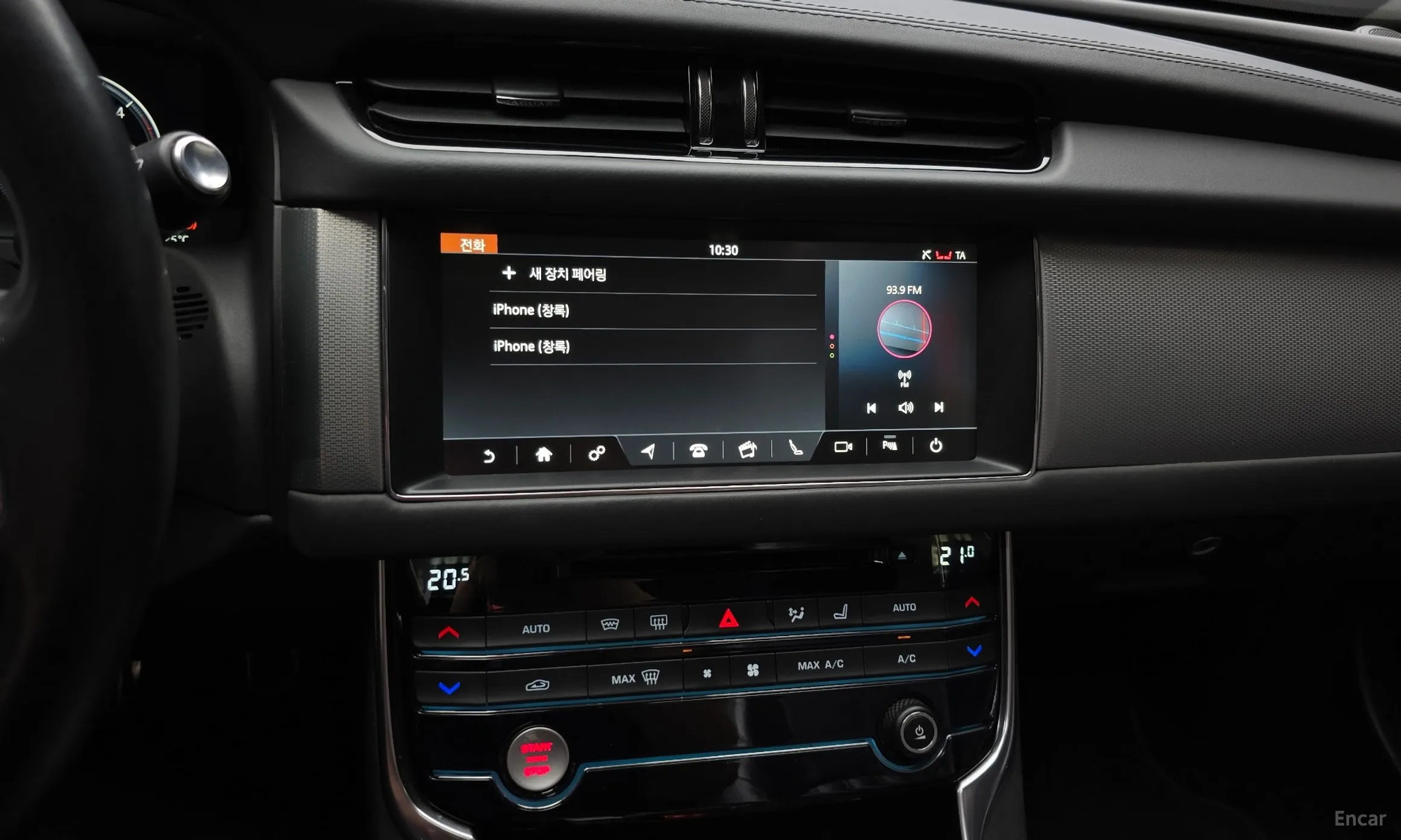 Jaguar XF (x260) превью 14