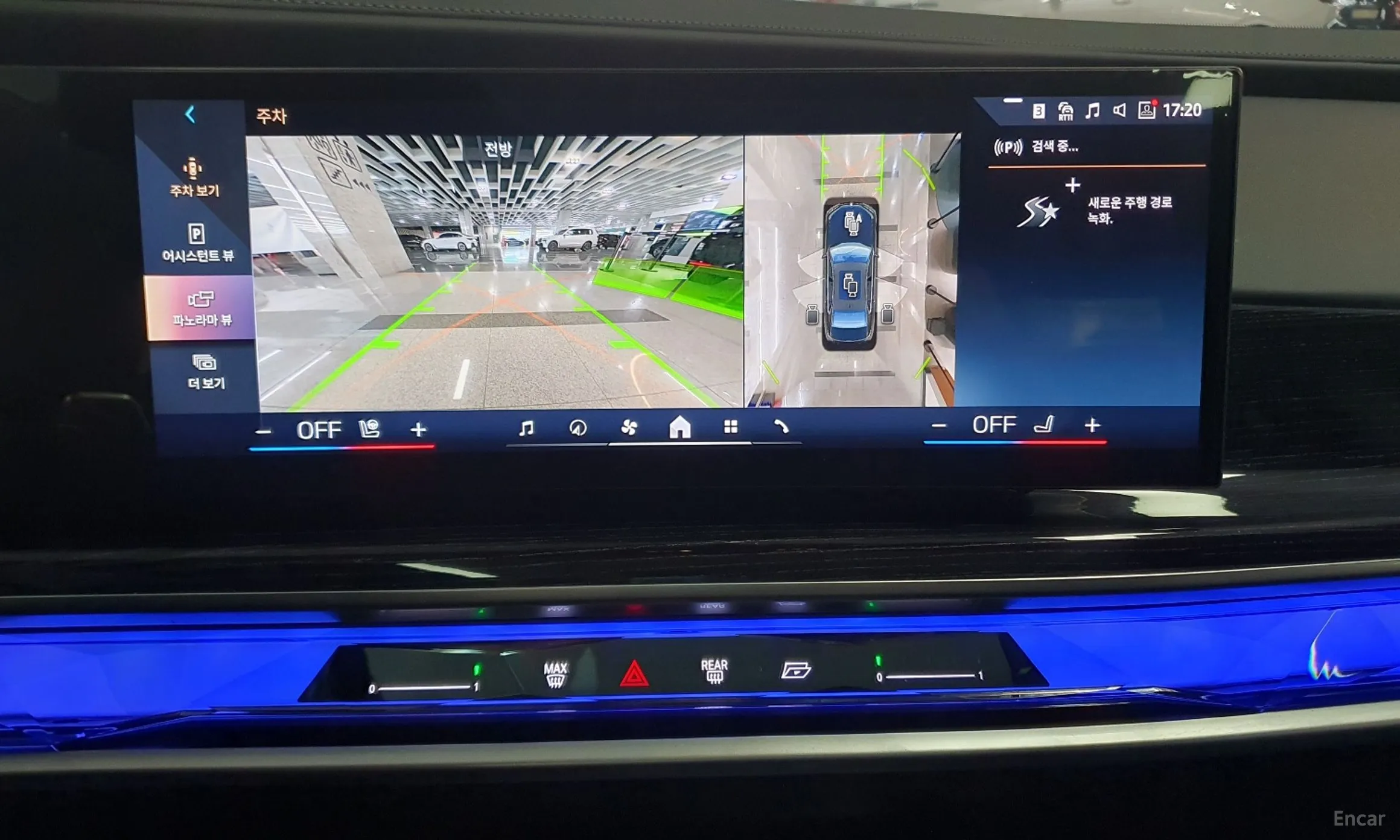 BMW 7 Series (G70) превью 14