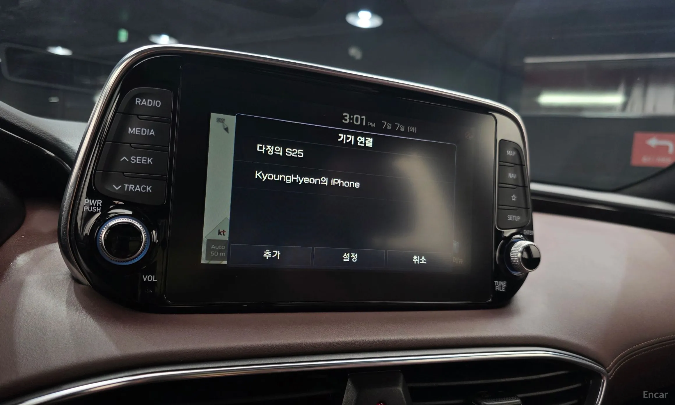 Hyundai Santa Fe TM превью 14