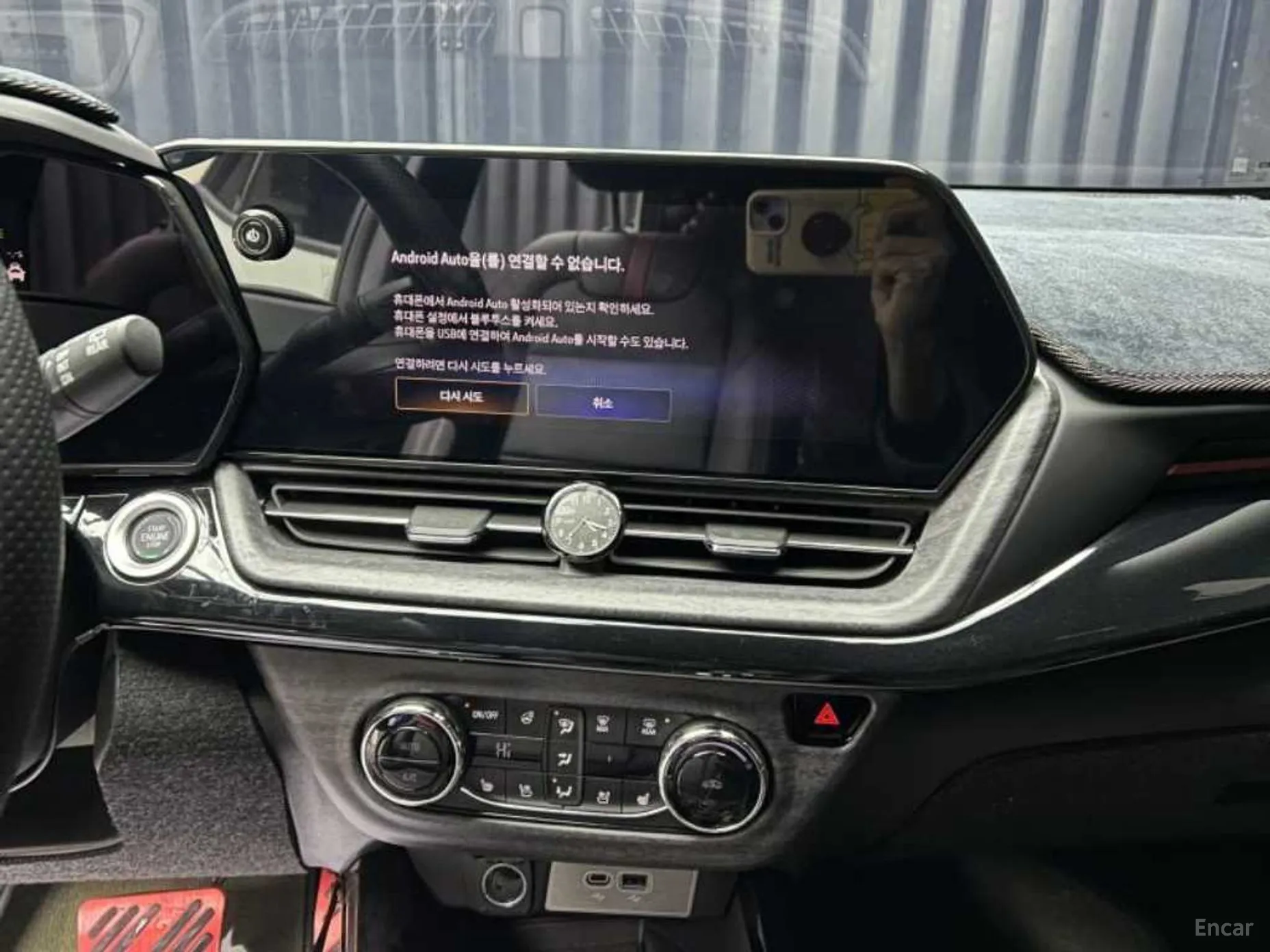 Chevrolet (GM Daewoo) Trax Crossover превью 10