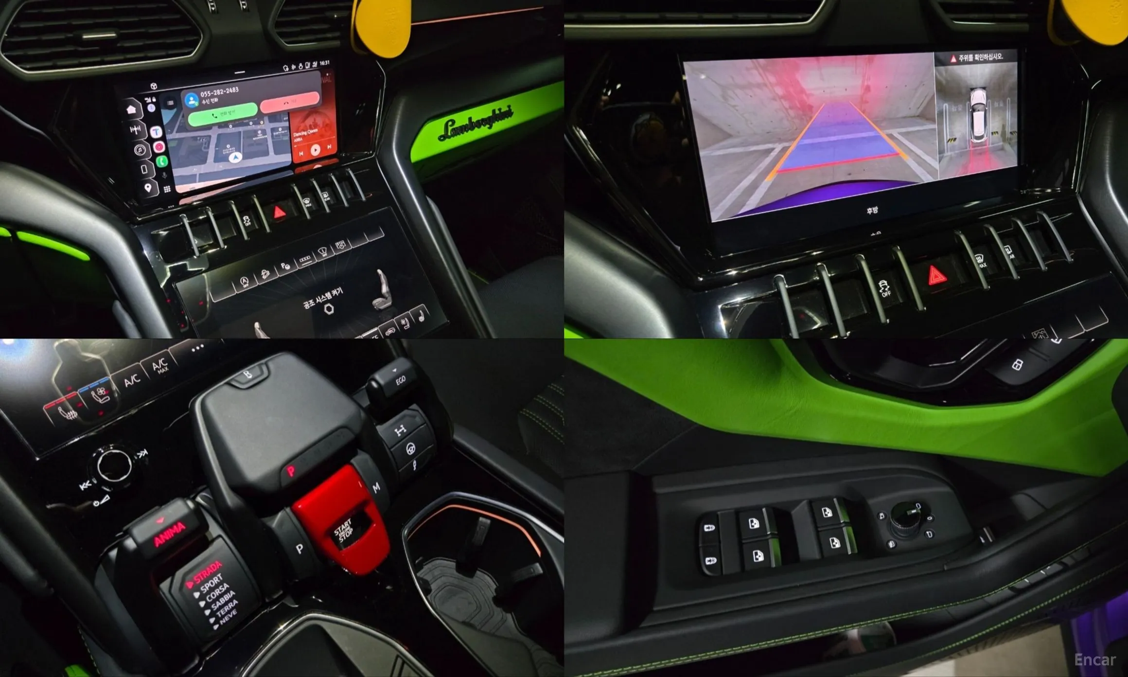 Lamborghini Urus превью 19