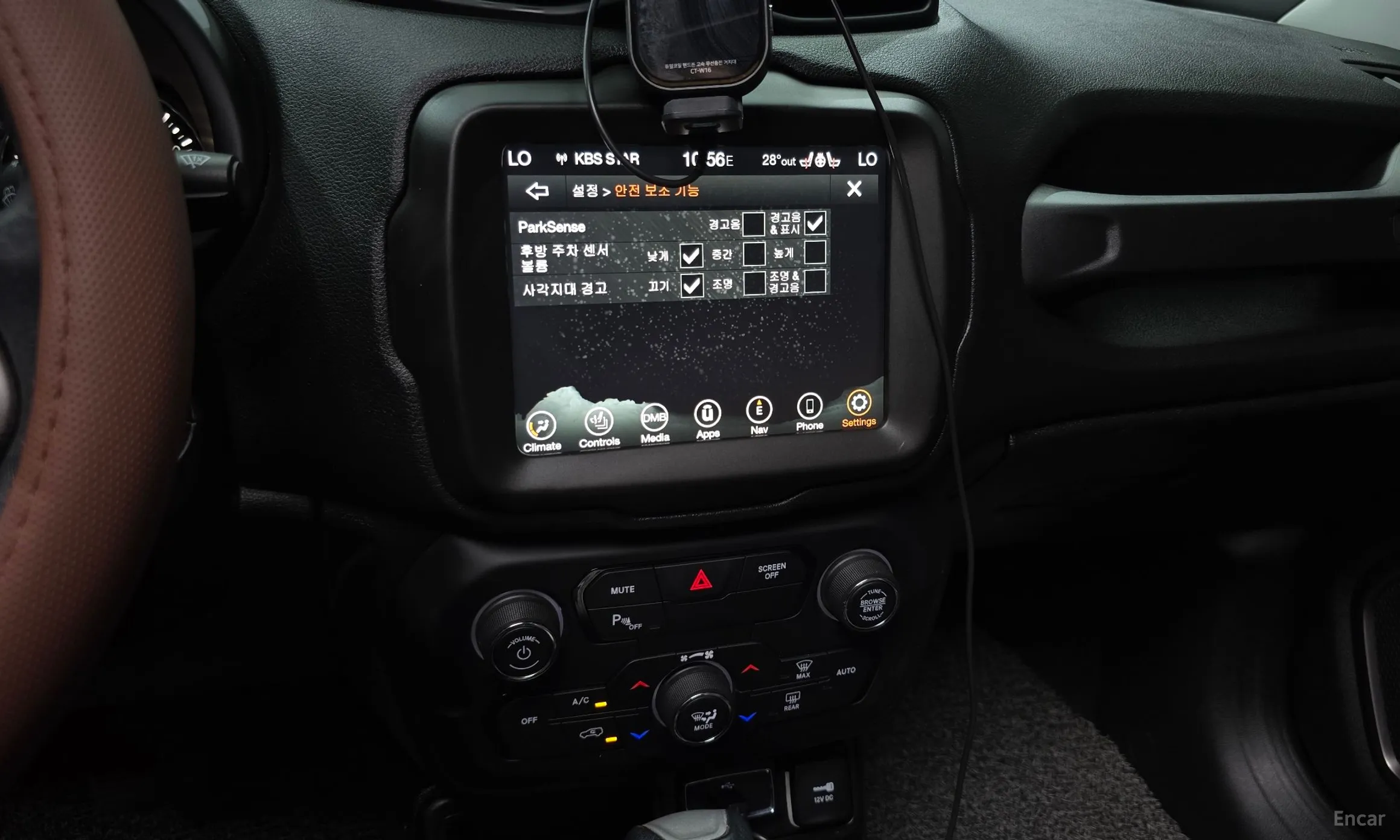 Jeep Renegade превью 14