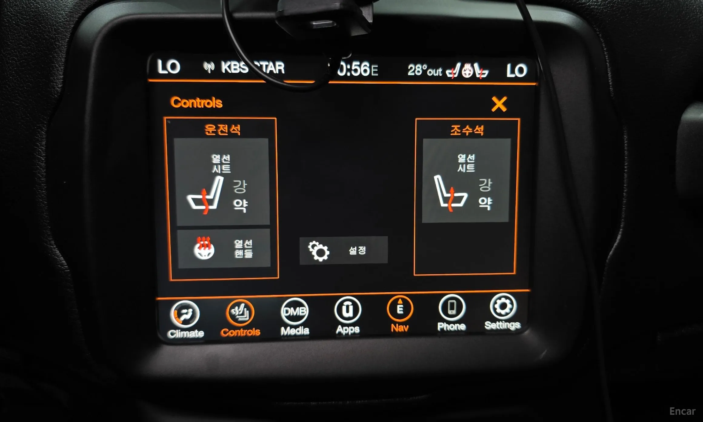 Jeep Renegade превью 19