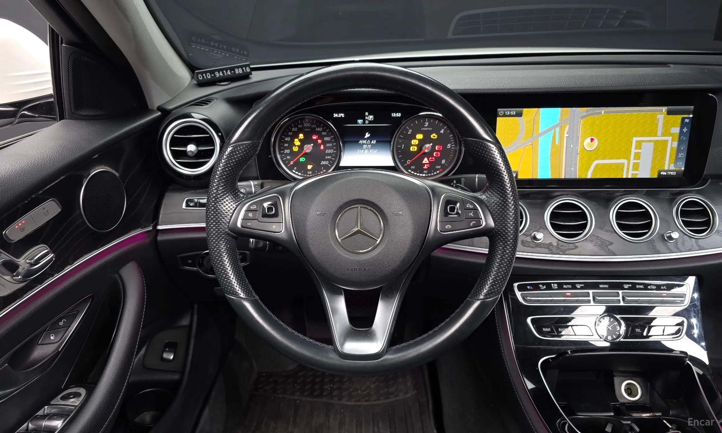 Mercedes Benz E-Class W213 превью 13