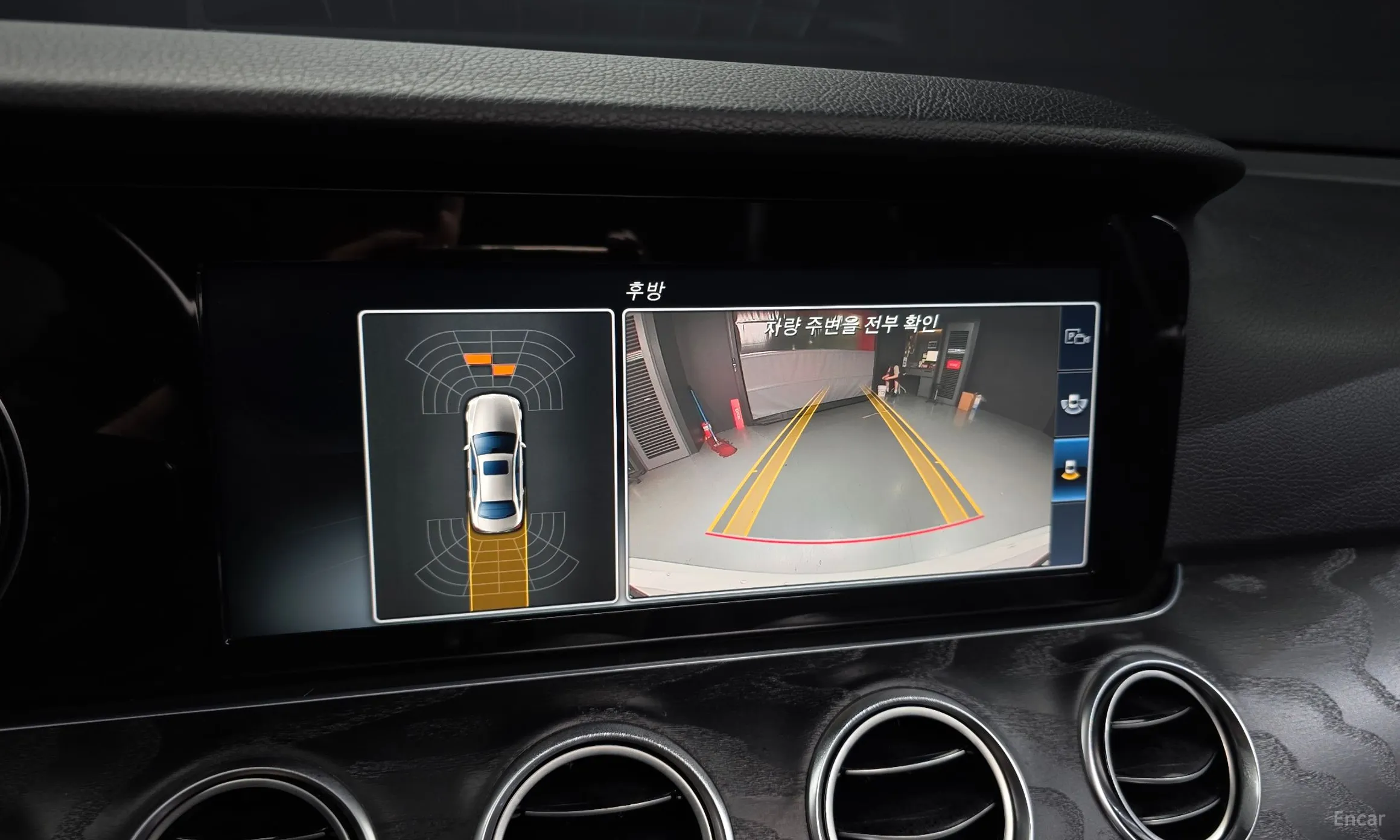 Mercedes Benz E-Class W213 превью 15