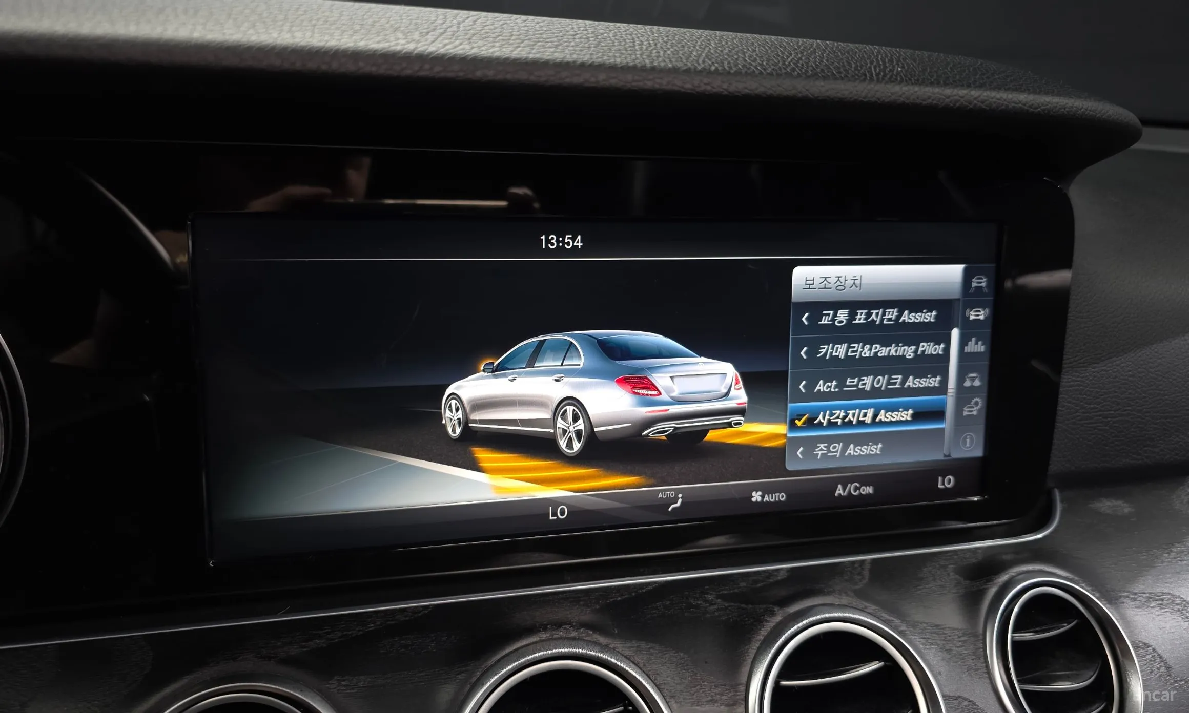 Mercedes Benz E-Class W213 превью 16