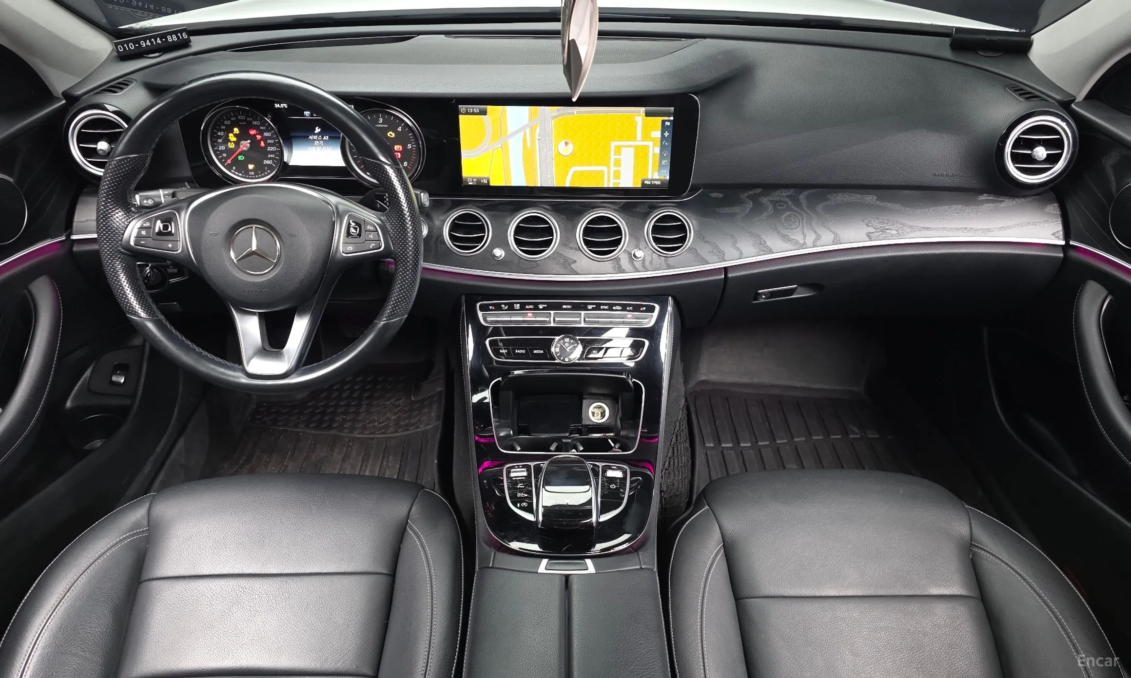 Mercedes Benz E-Class W213 превью 7