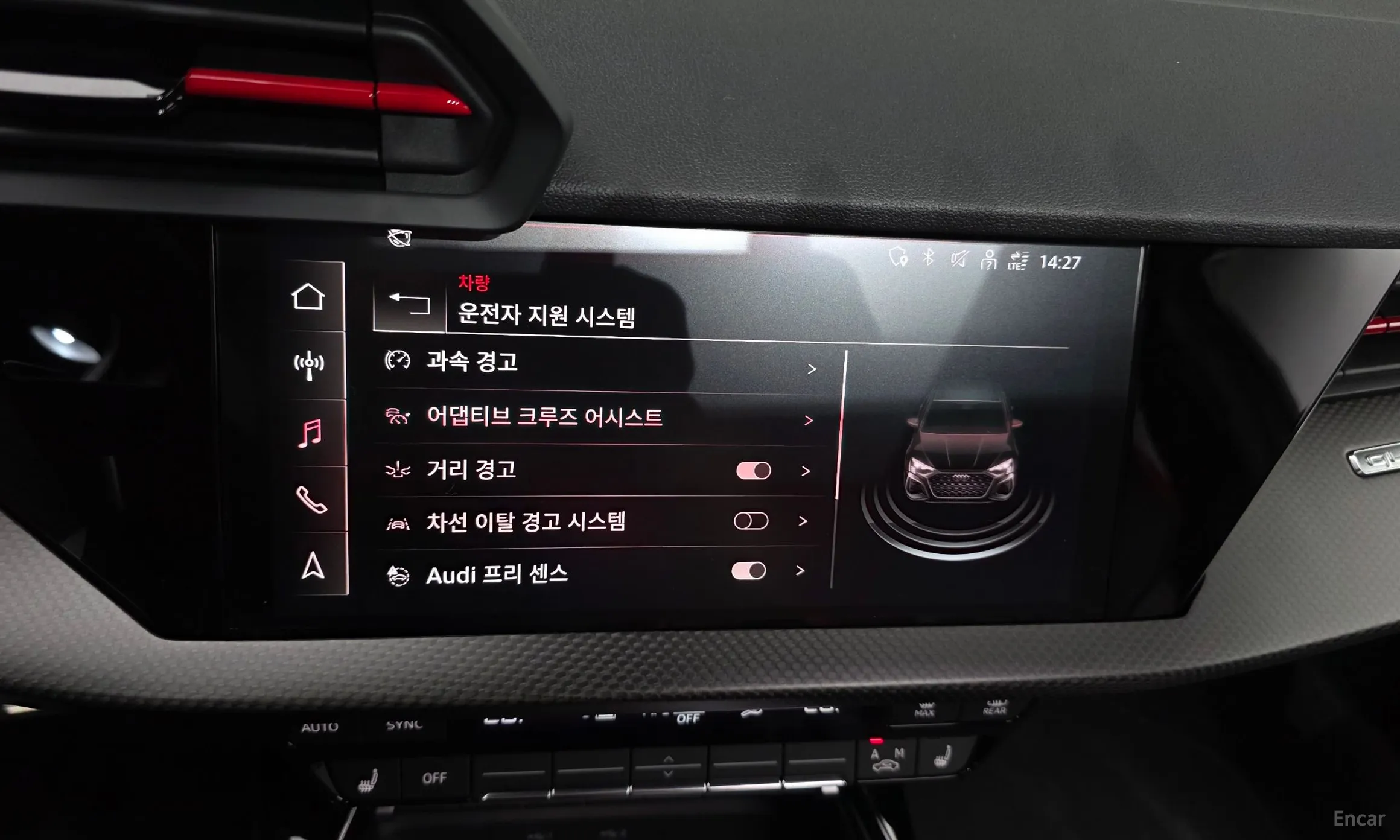 Audi RS3 (8Y) превью 16