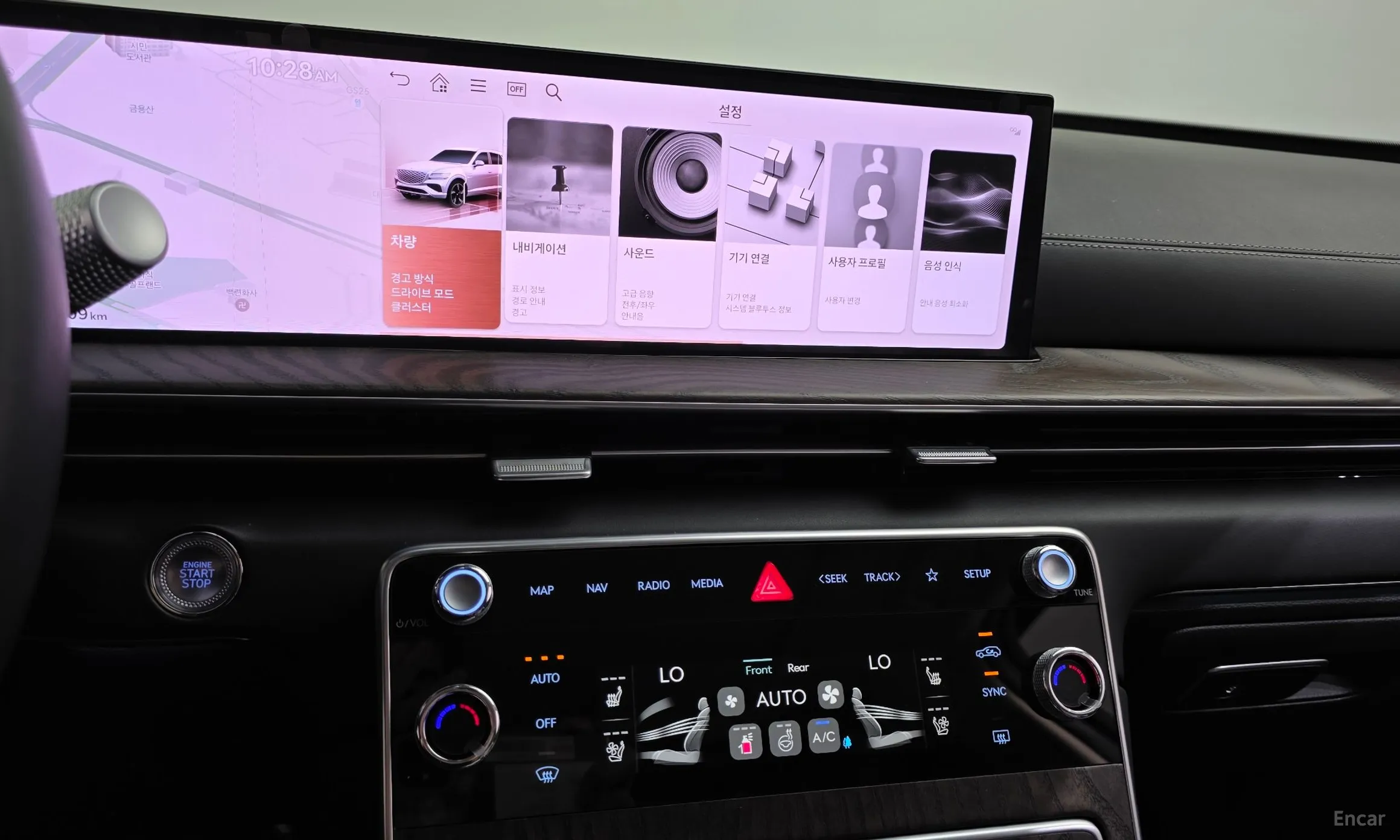 Genesis GV80 превью 14