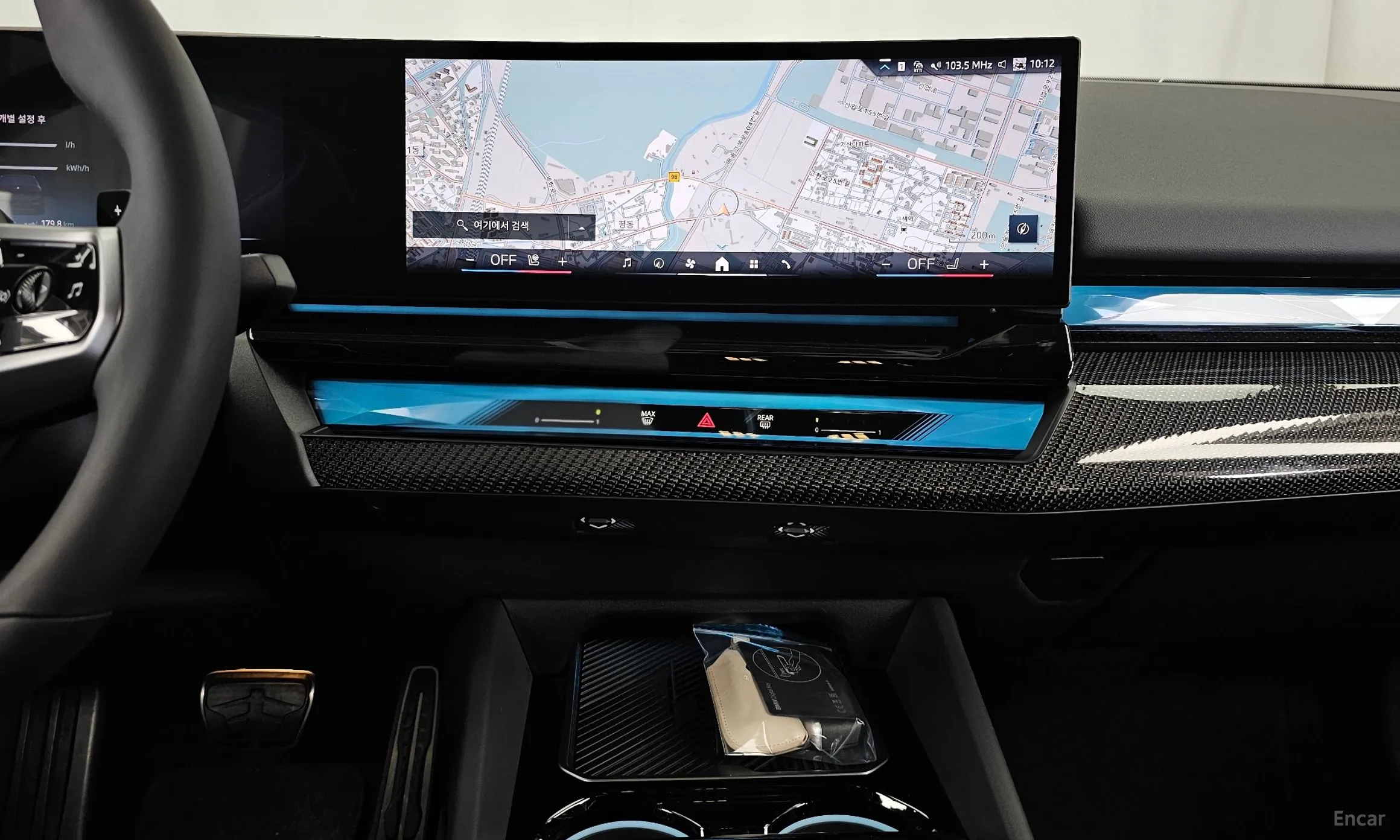 BMW 5 Series (G60) превью 14