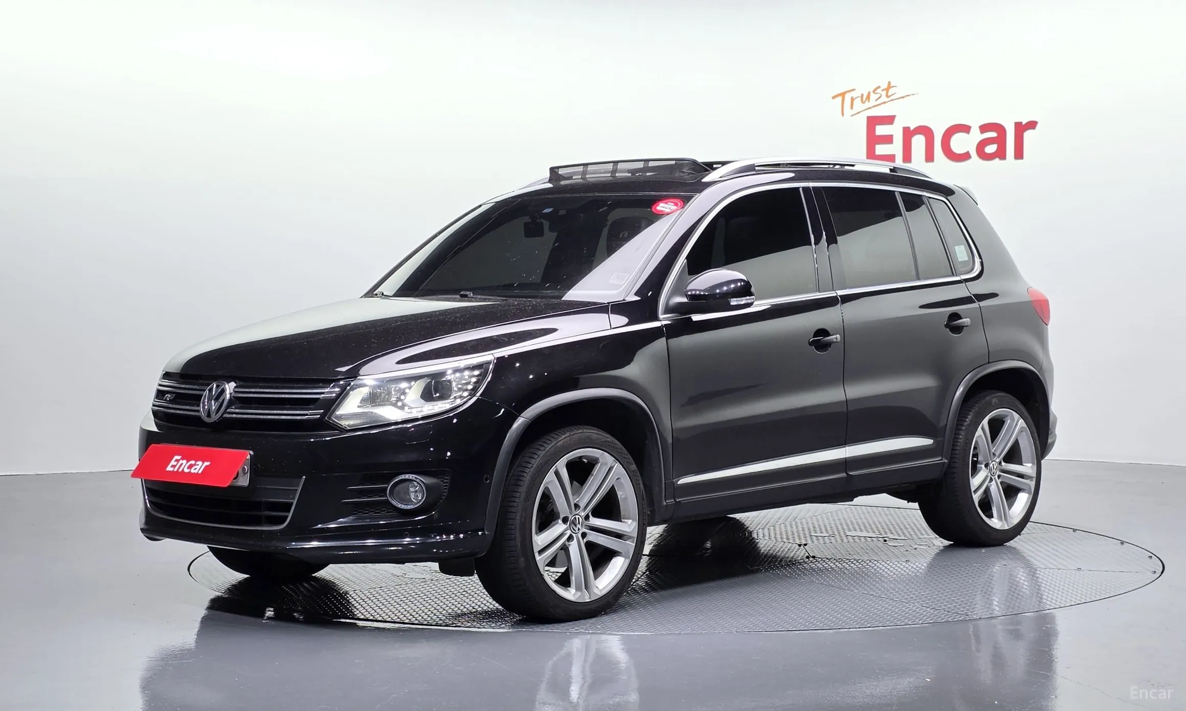 New Tiguan