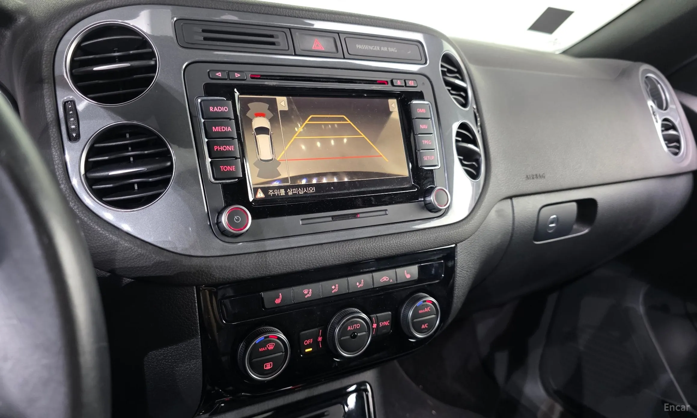 Volkswagen New Tiguan превью 16