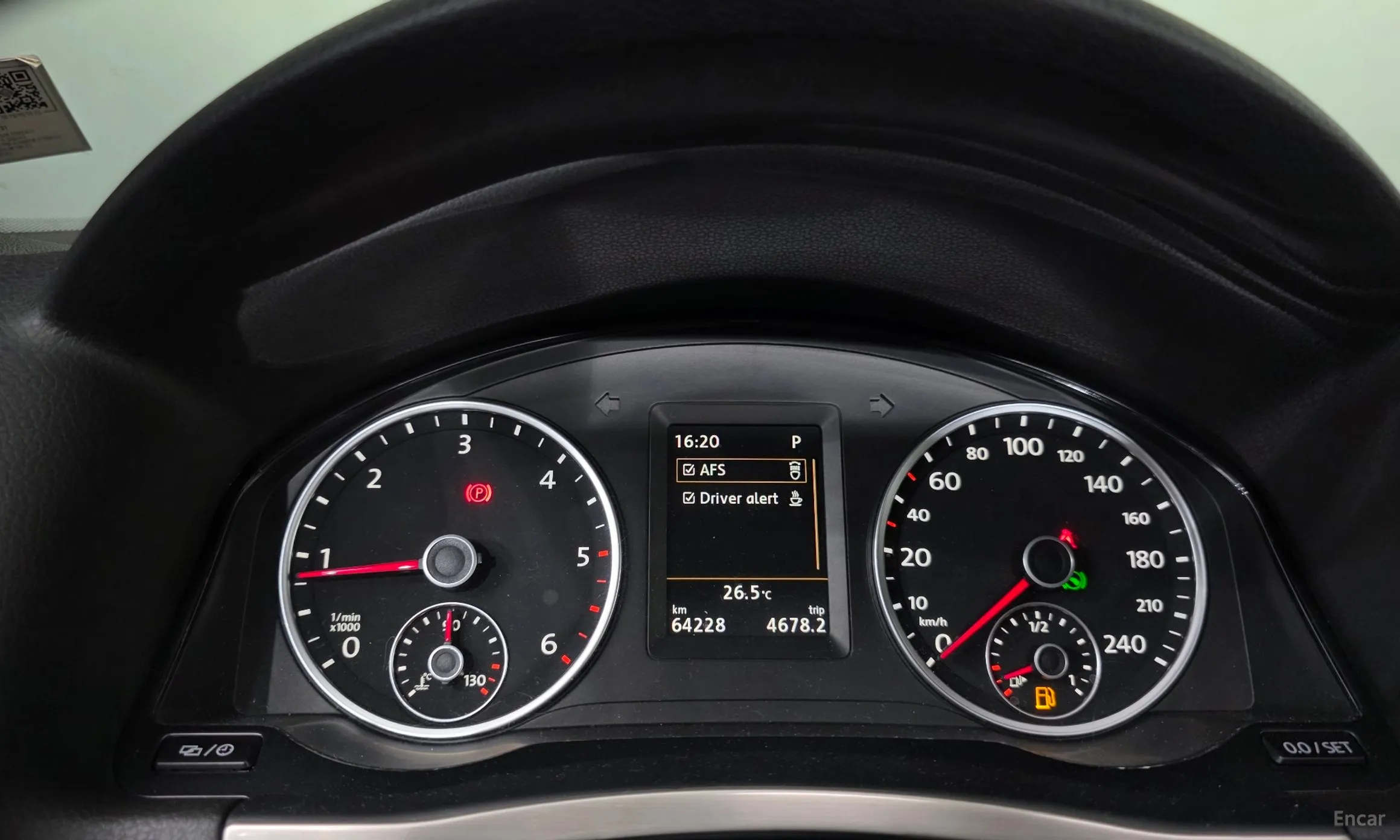 Volkswagen New Tiguan превью 8