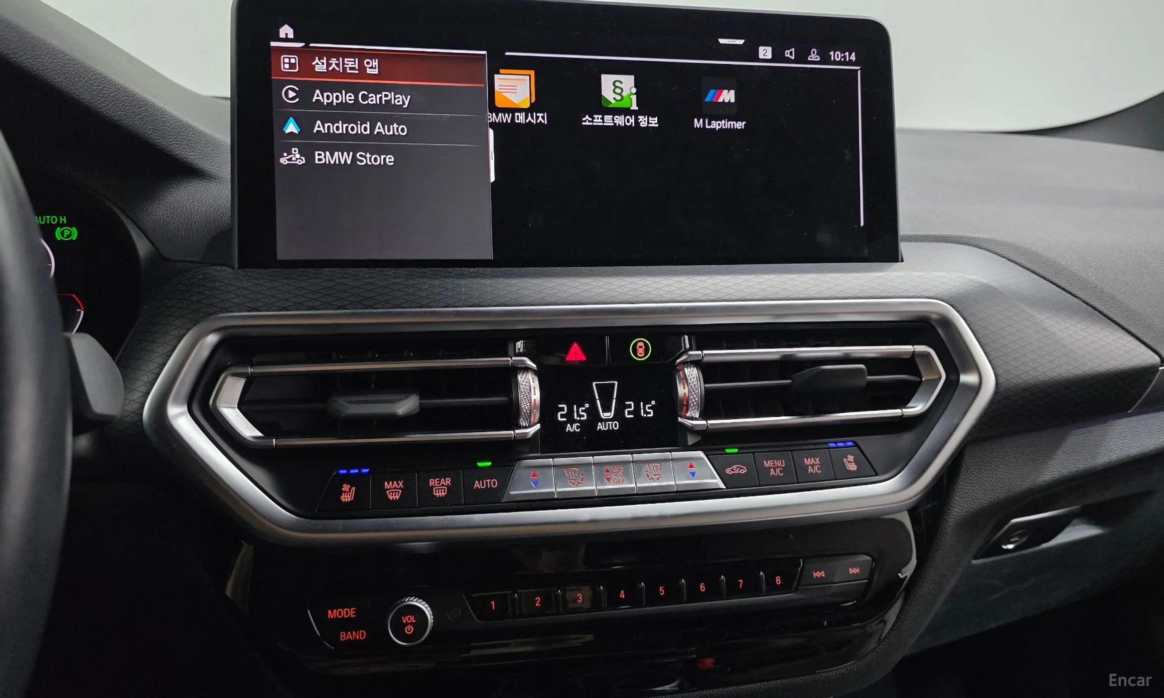 BMW X4 (G02) превью 14