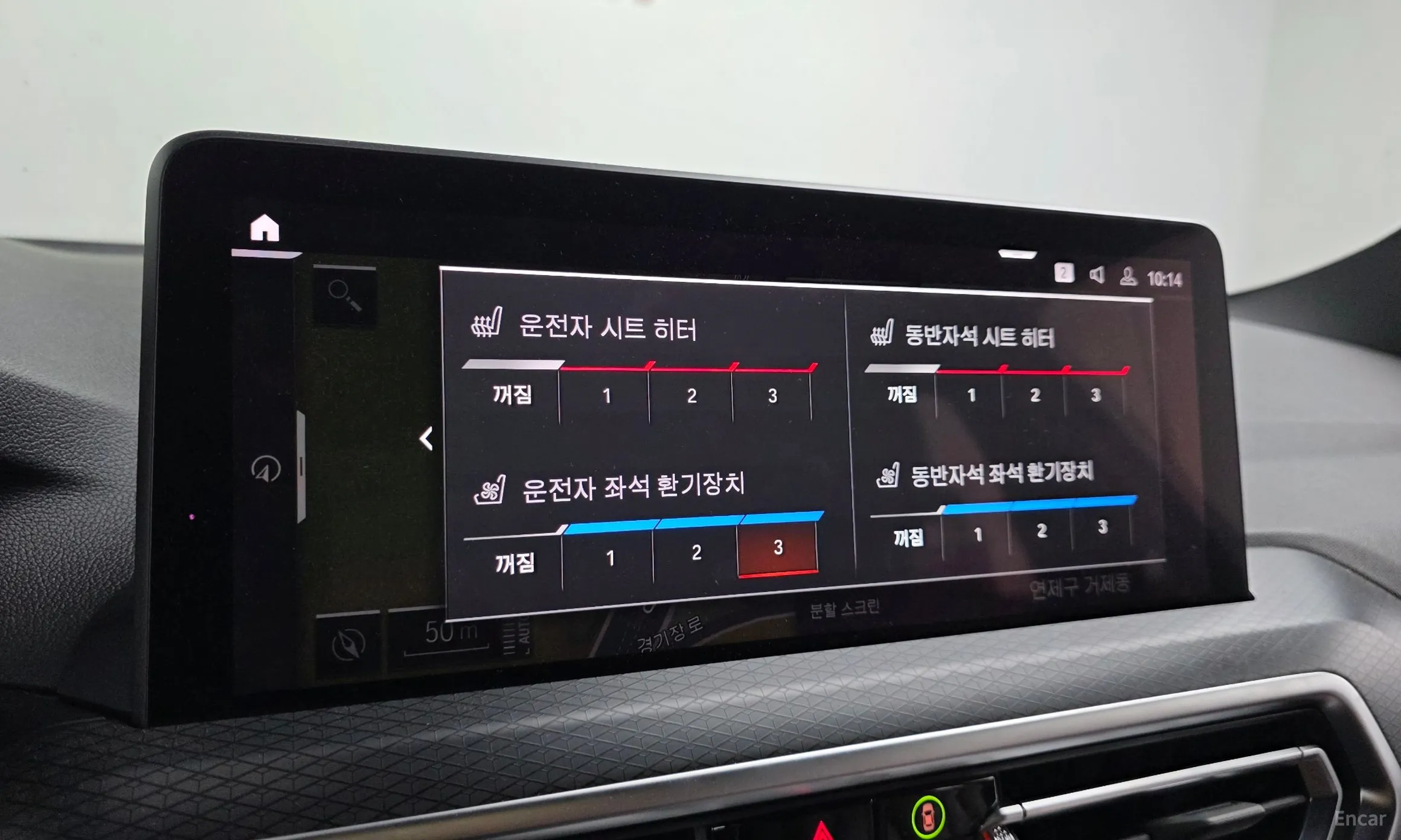 BMW X4 (G02) превью 17