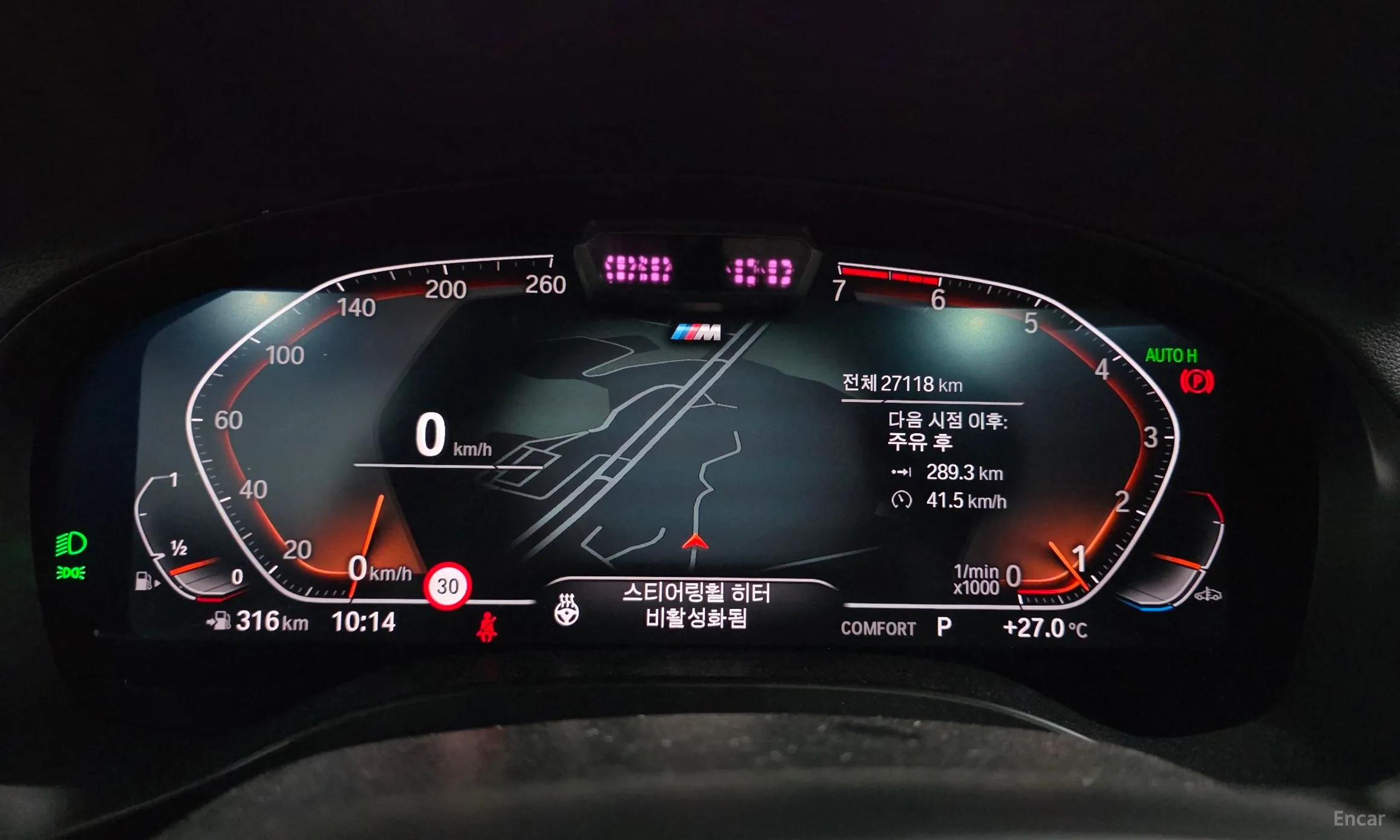 BMW X4 (G02) превью 8