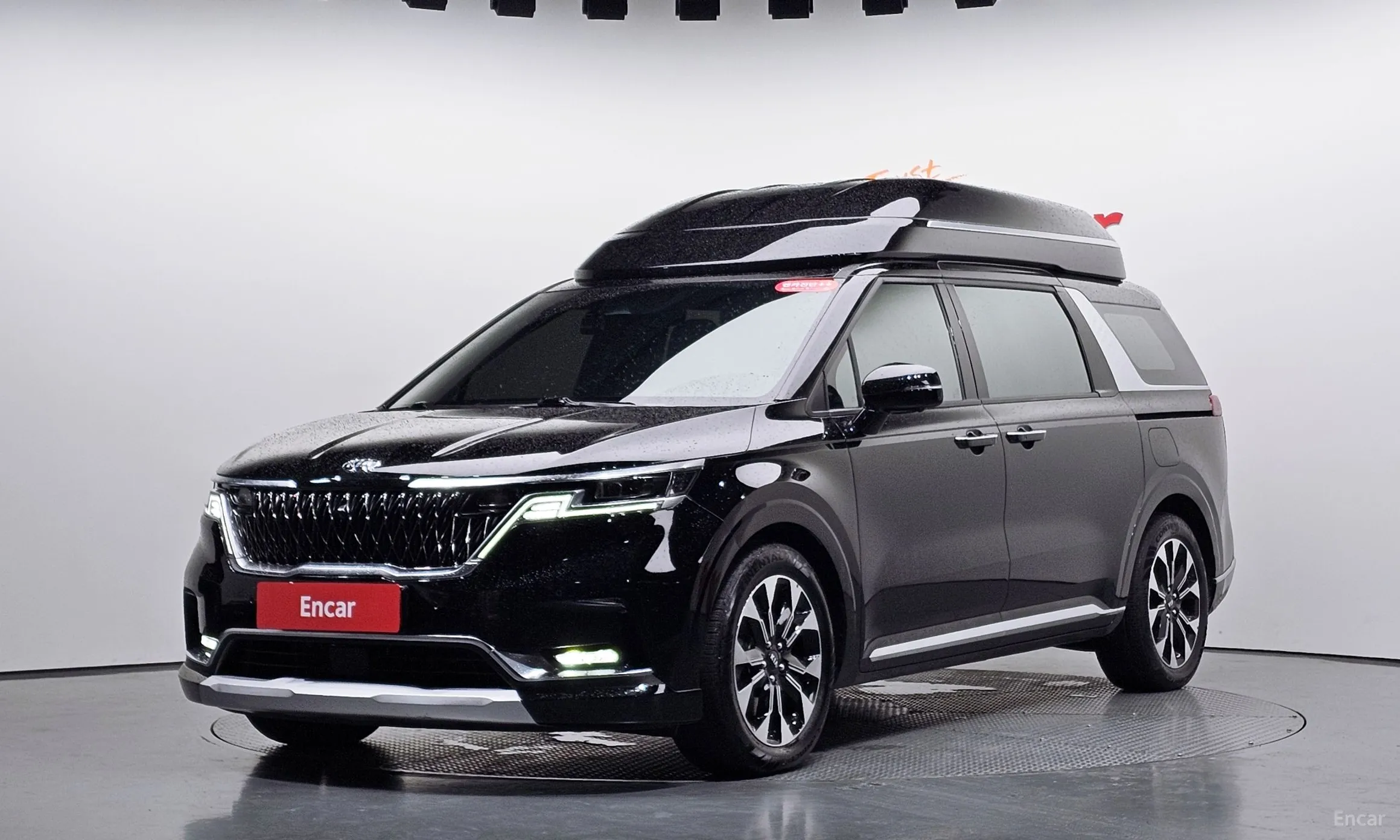 Kia Carnival Gen 4