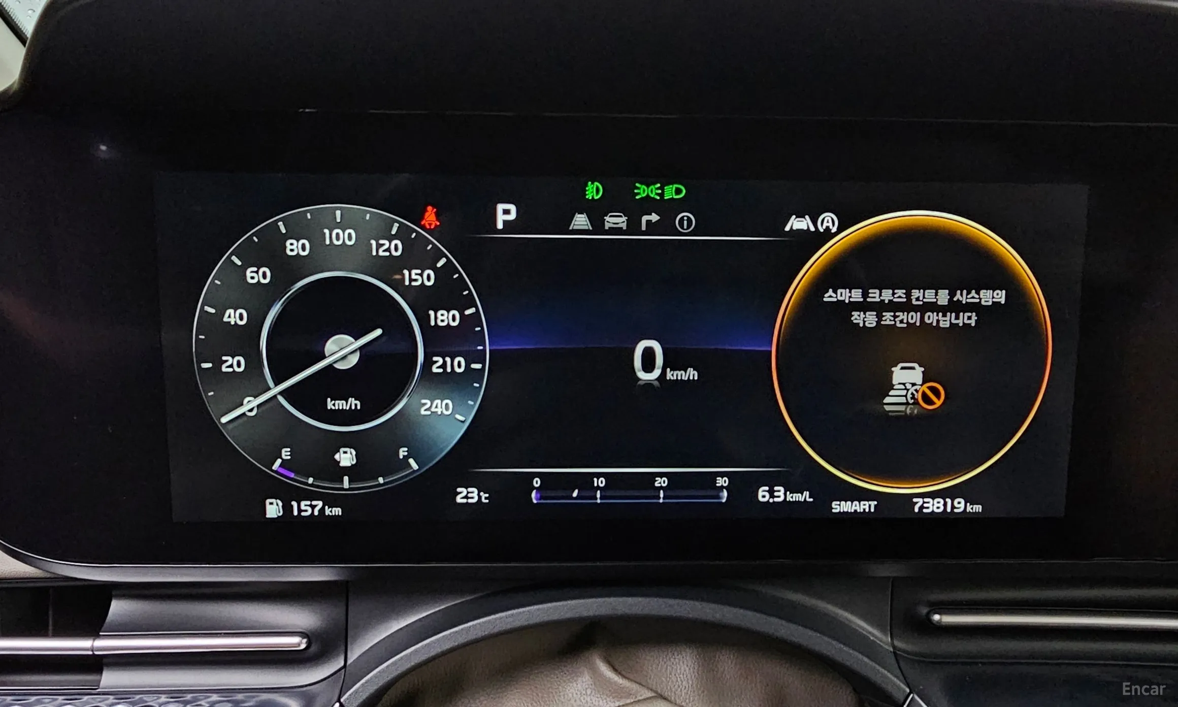 Kia Carnival Gen 4 превью 8