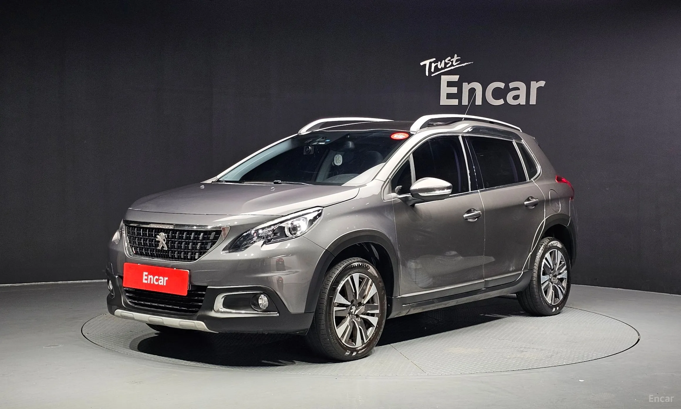 Peugeot 2008.