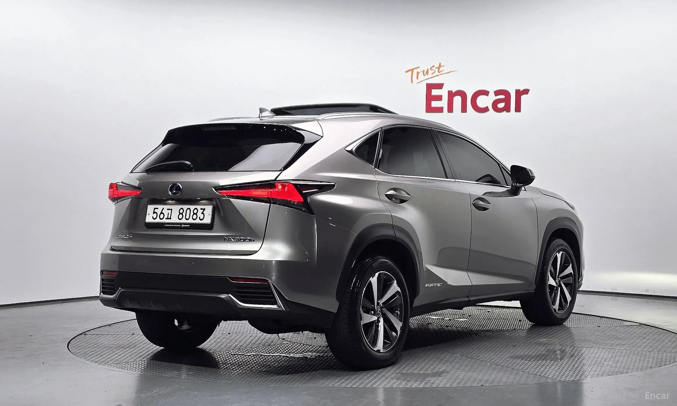 Lexus NX300h