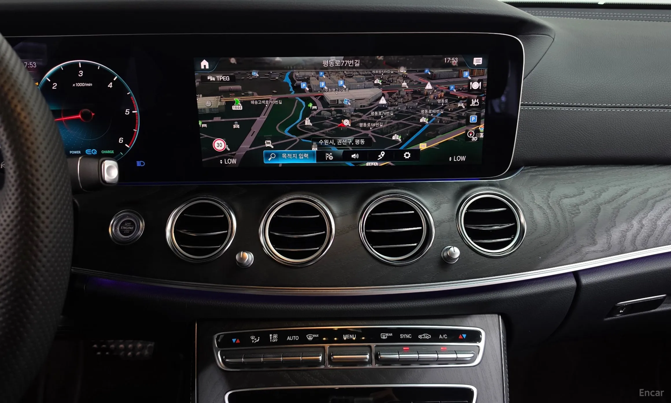 Mercedes Benz E-Class W213 превью 13