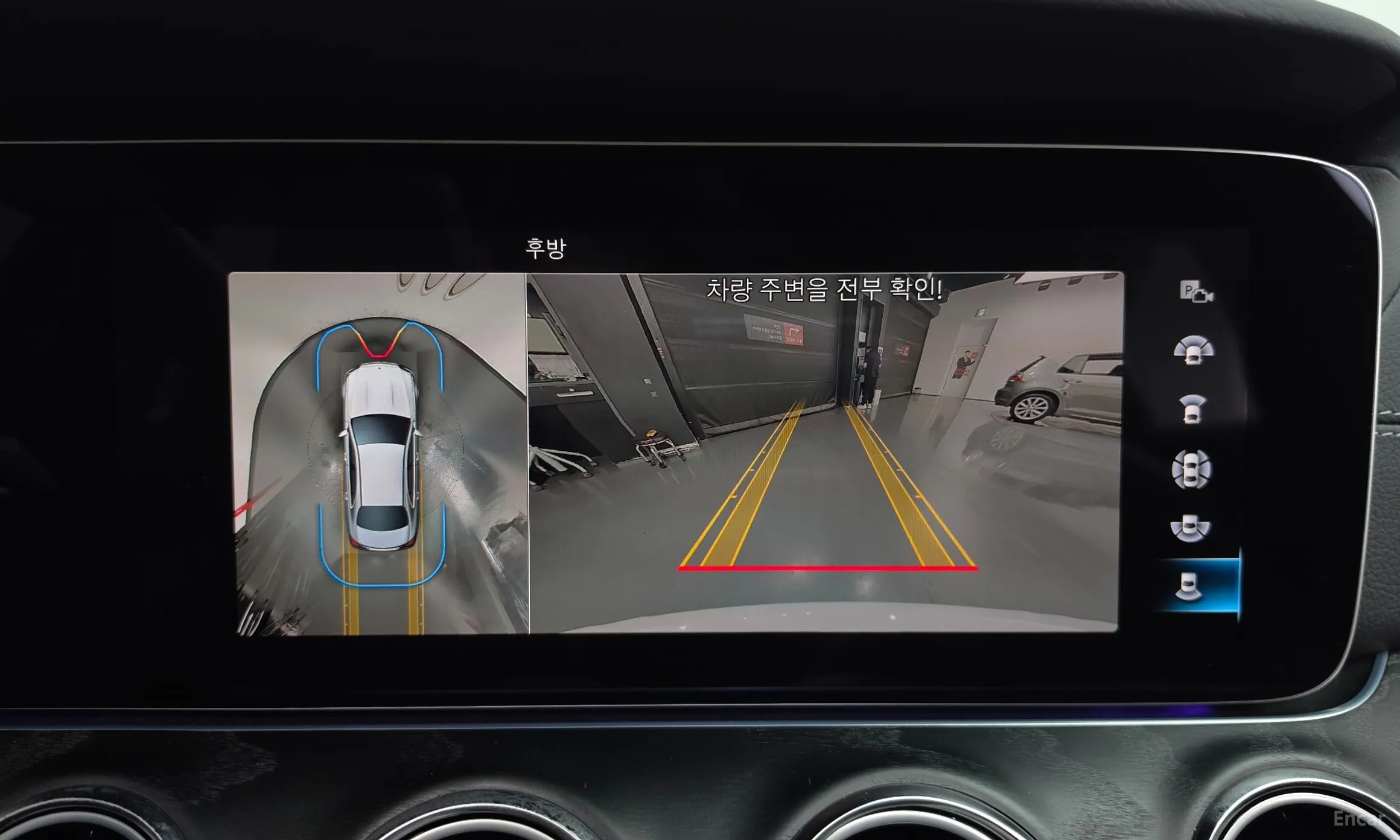 Mercedes Benz E-Class W213 превью 14