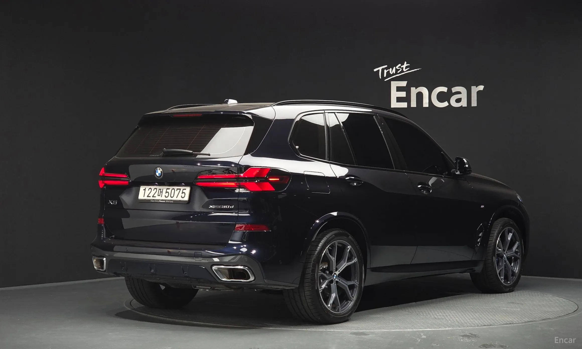 BMW X5 (G05)