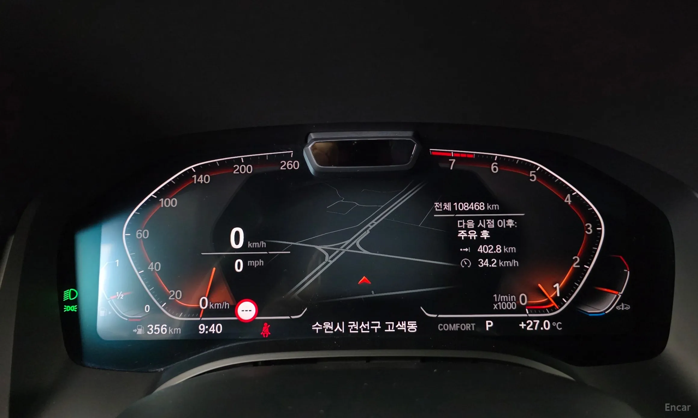 BMW 8-series (G15) превью 8