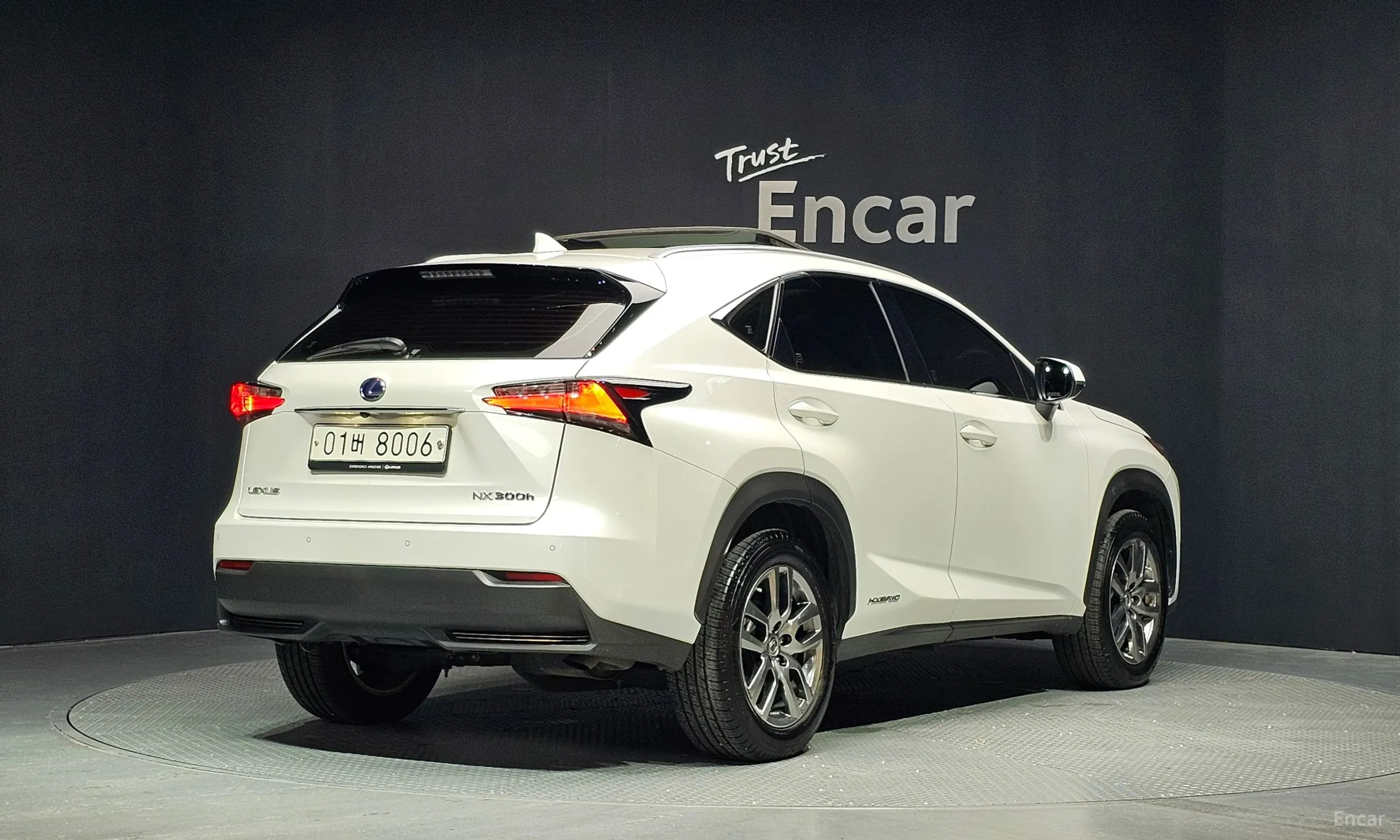 Lexus NX300h