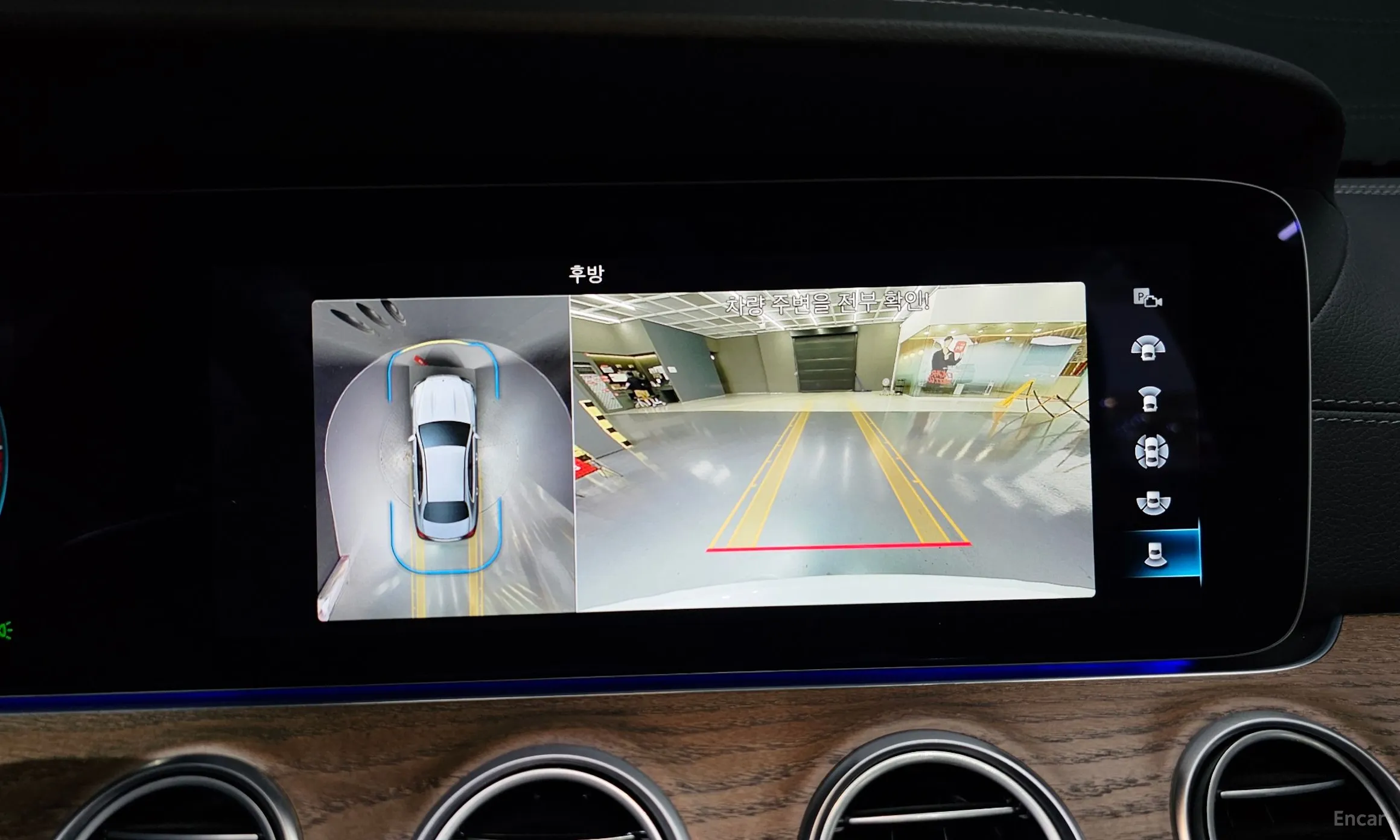Mercedes Benz E-Class W213 превью 14