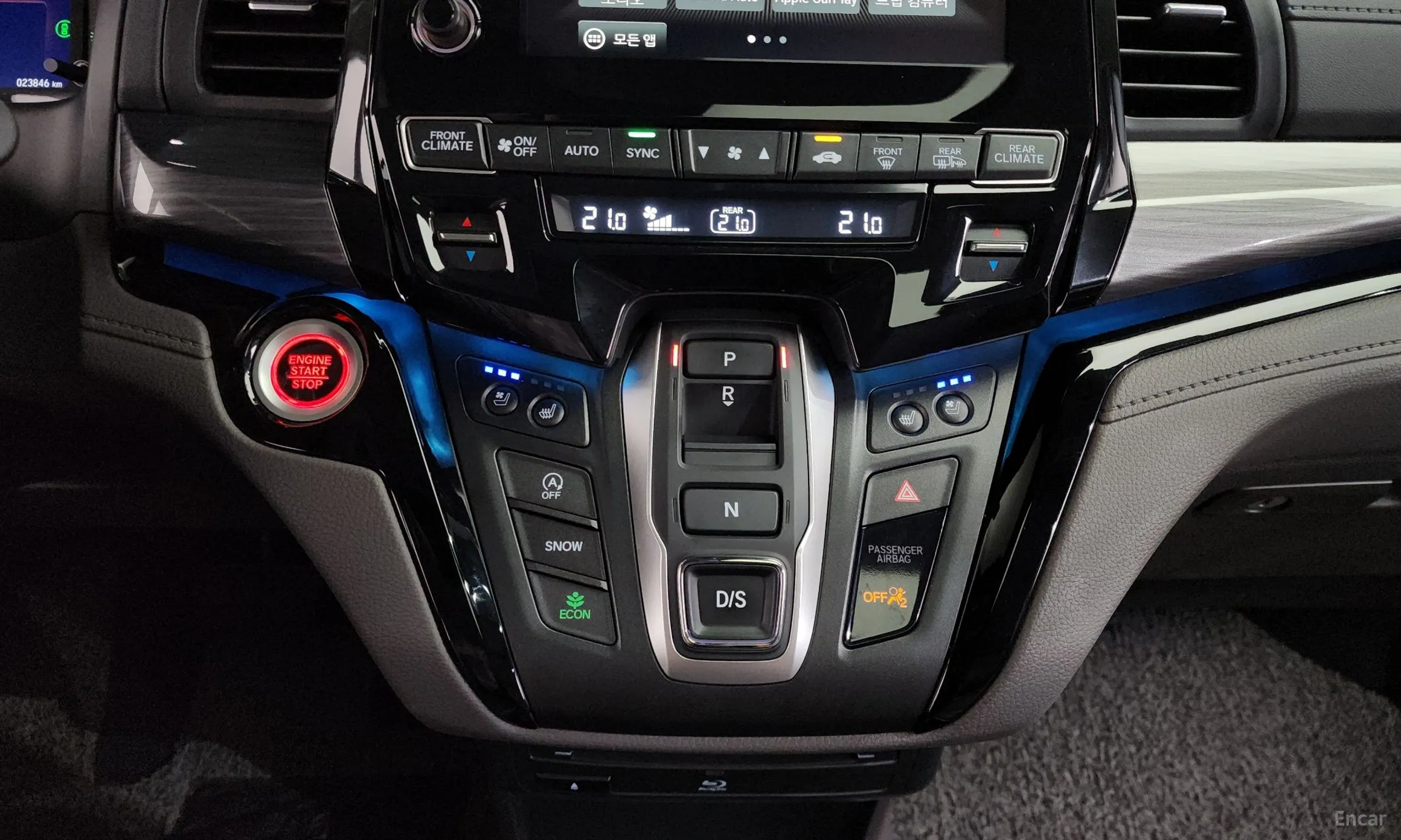 Honda Odyssey превью 9