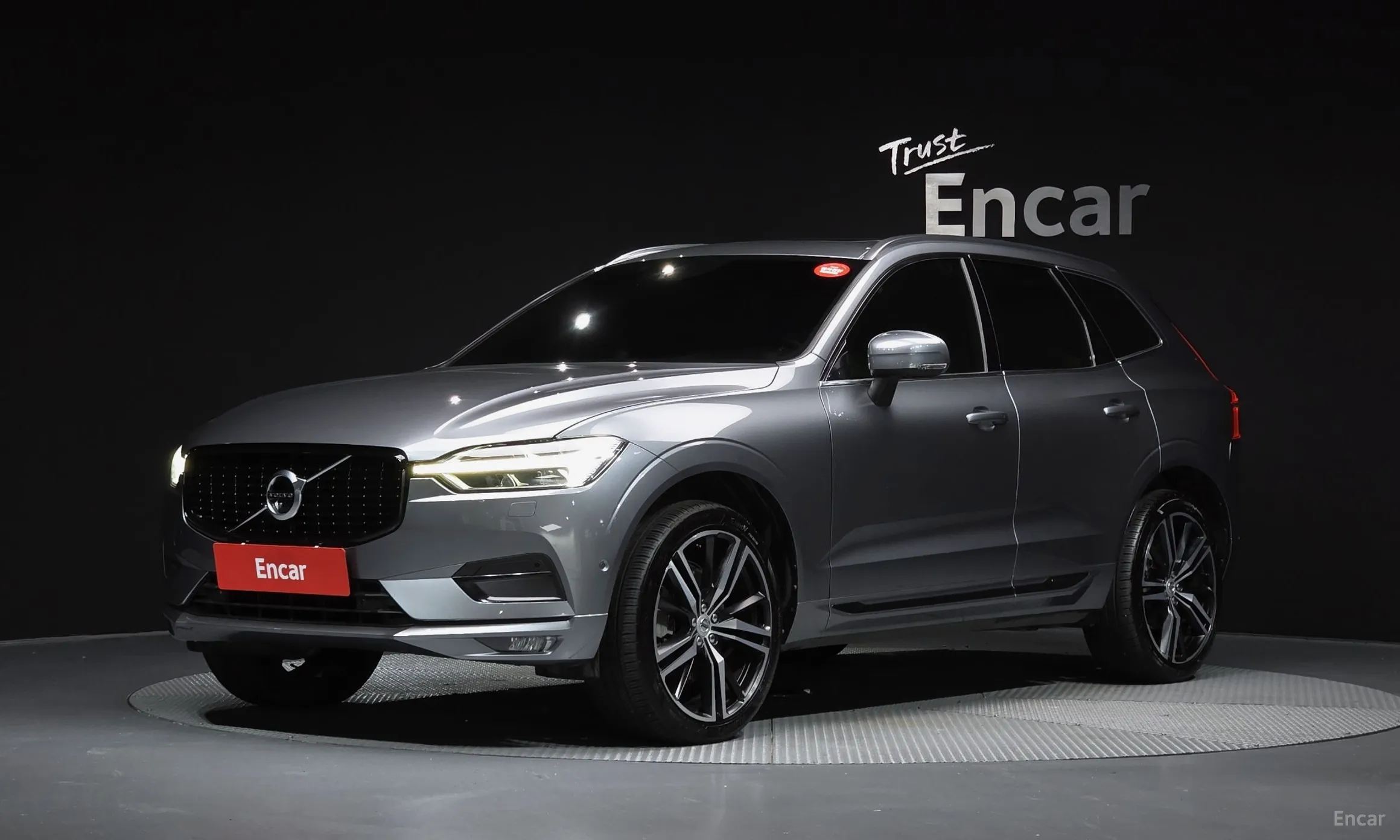Volvo XC60 Gen 2