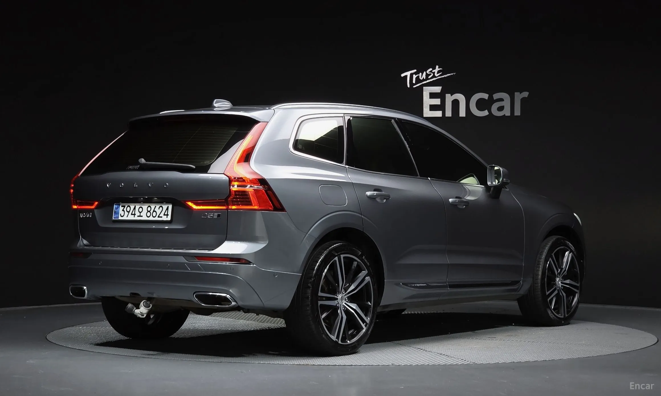 Volvo XC60 Gen 2