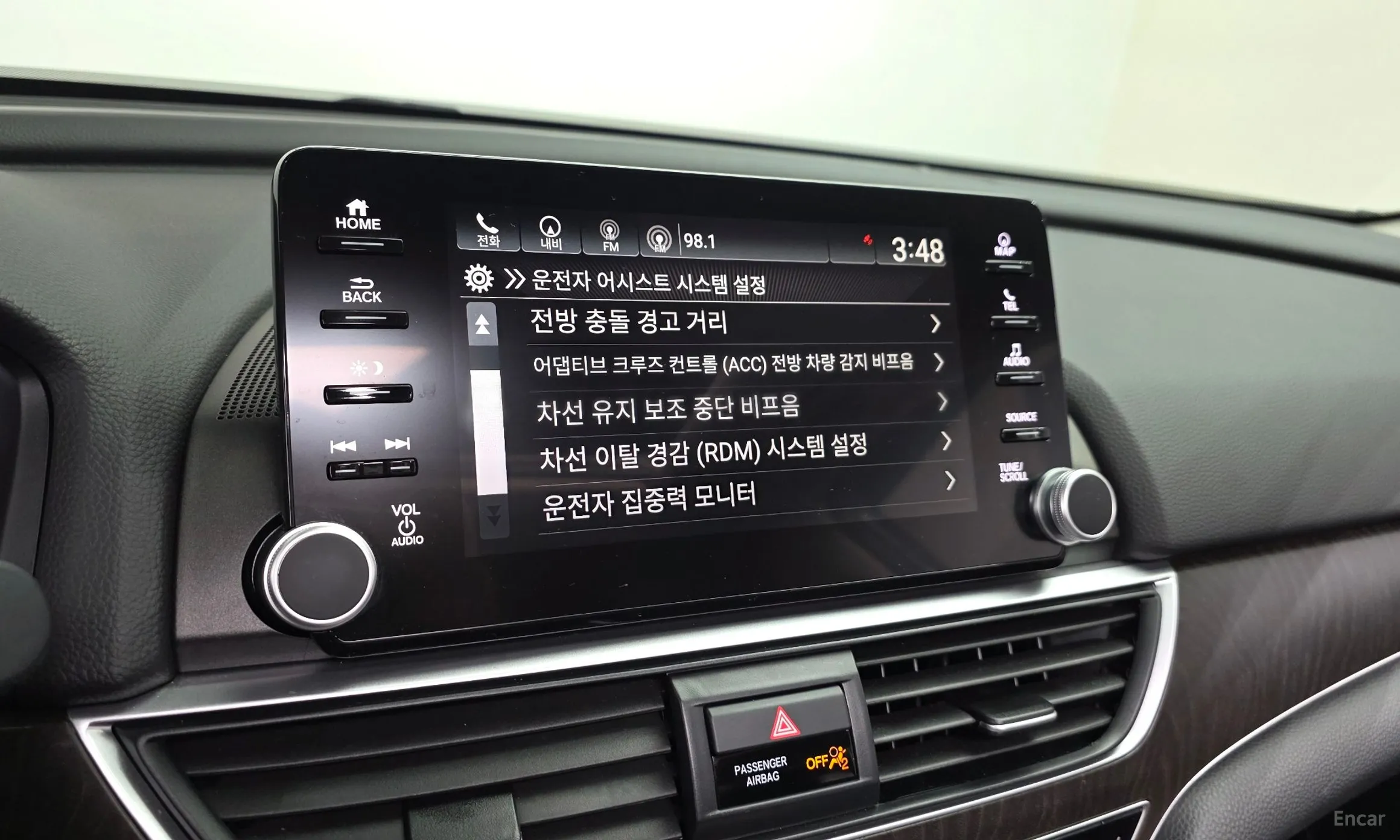 Honda Accord 10th Generation превью 14