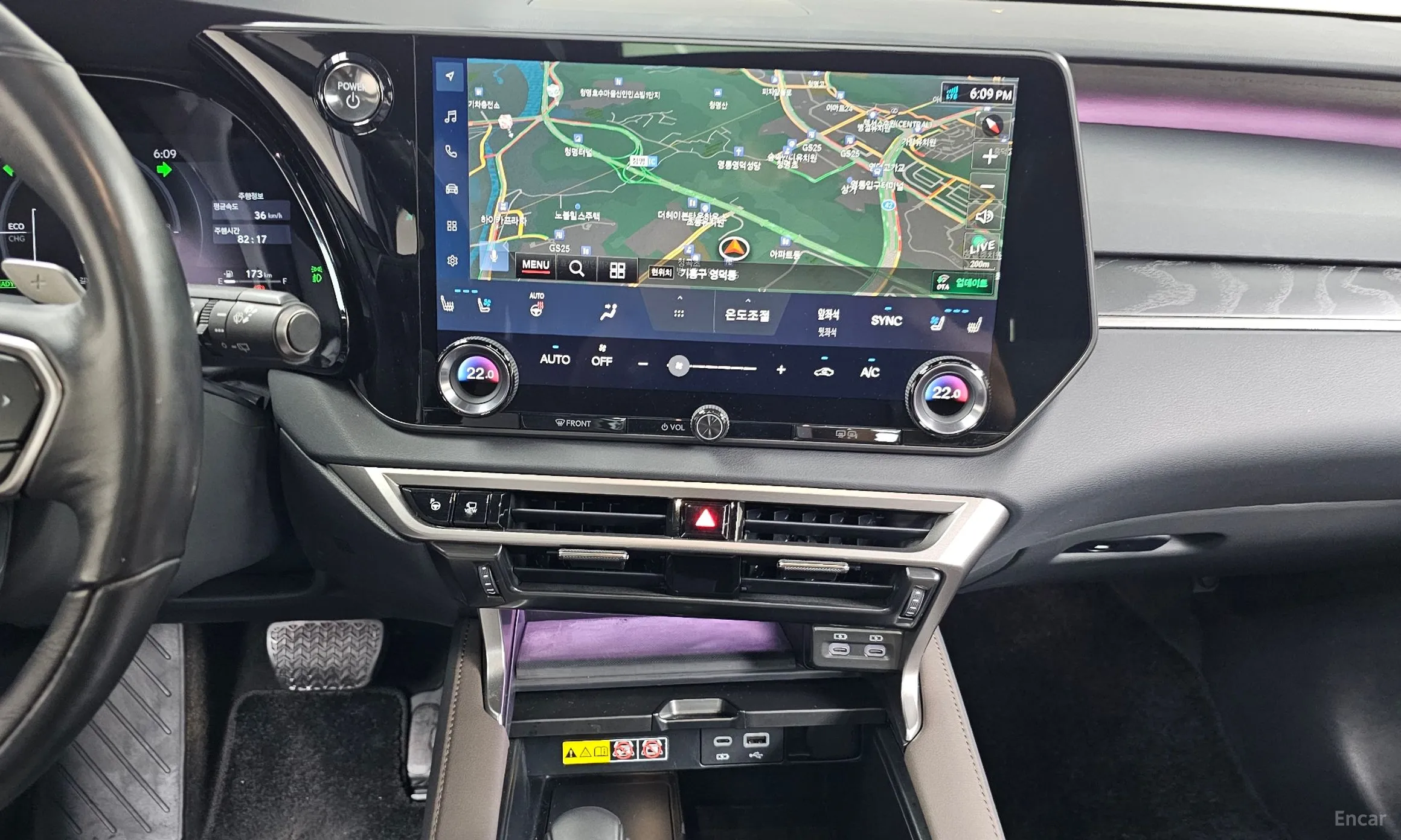 Lexus RX350h 5th Generation превью 12