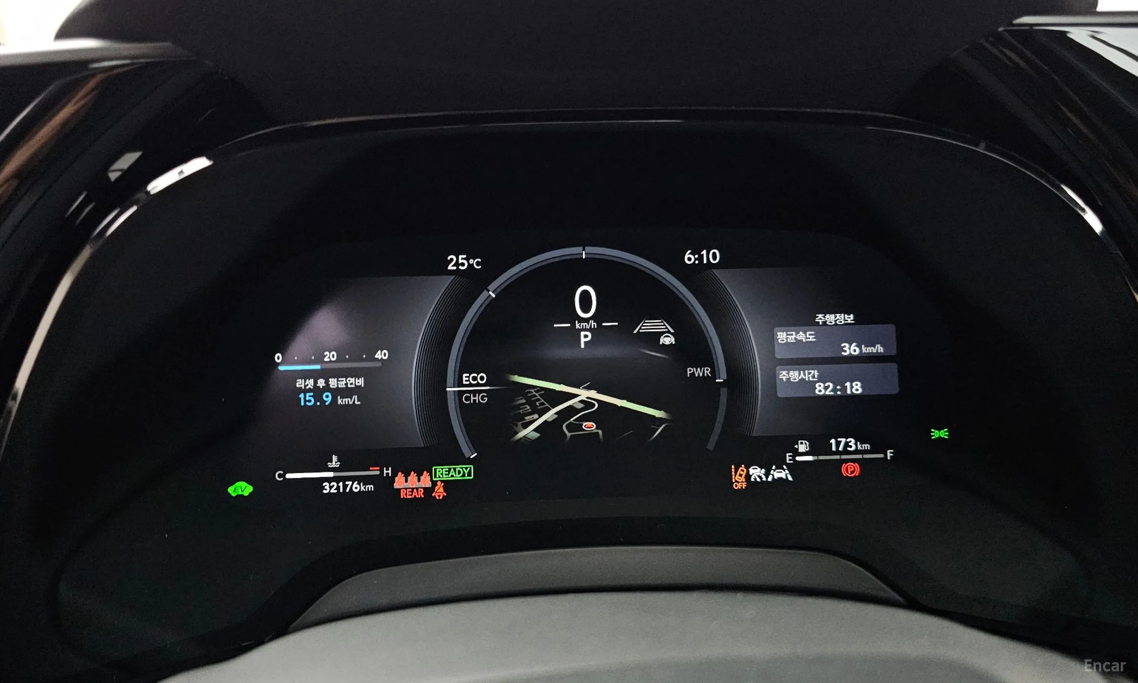Lexus RX350h 5th Generation превью 8