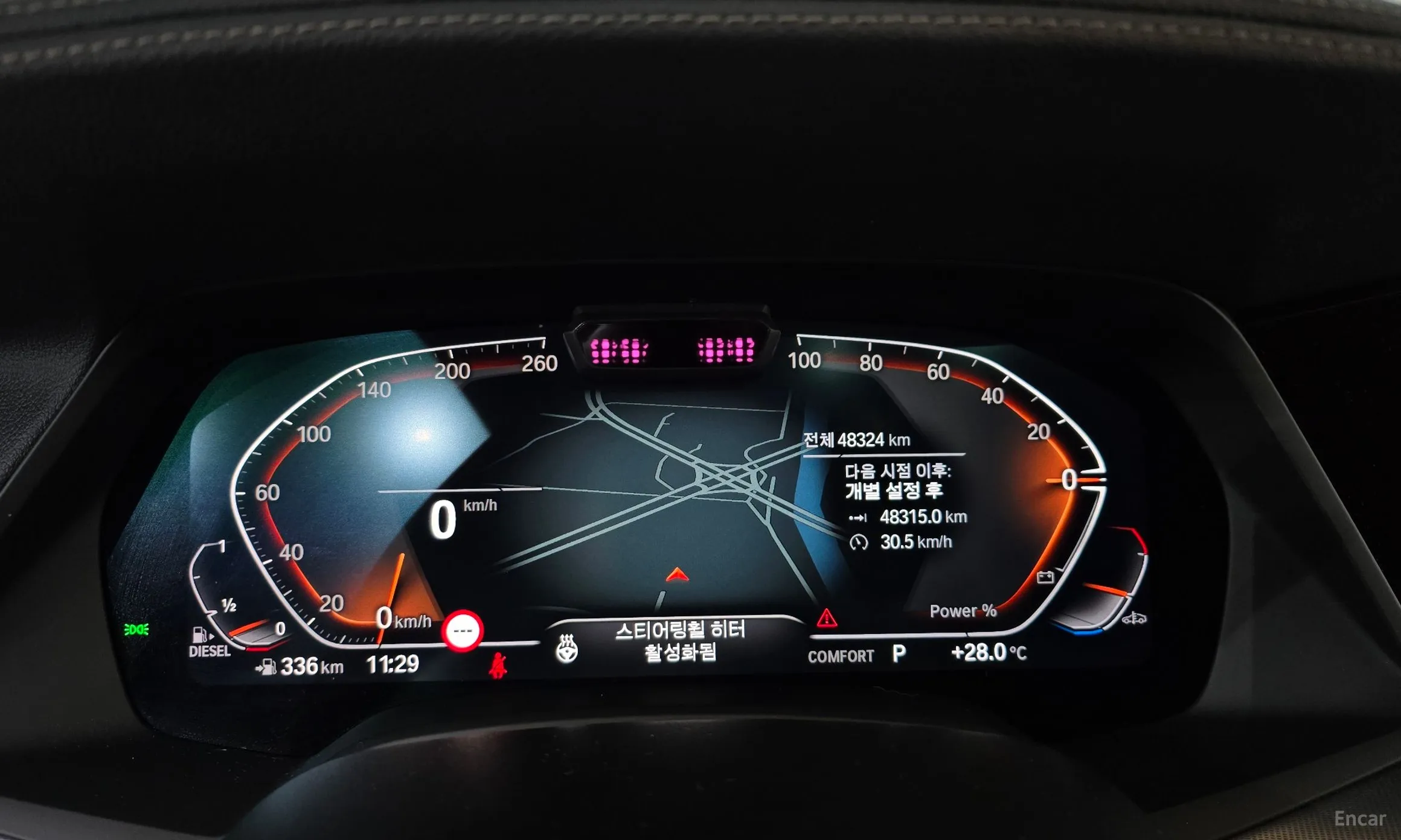 BMW X6 (G06) превью 8