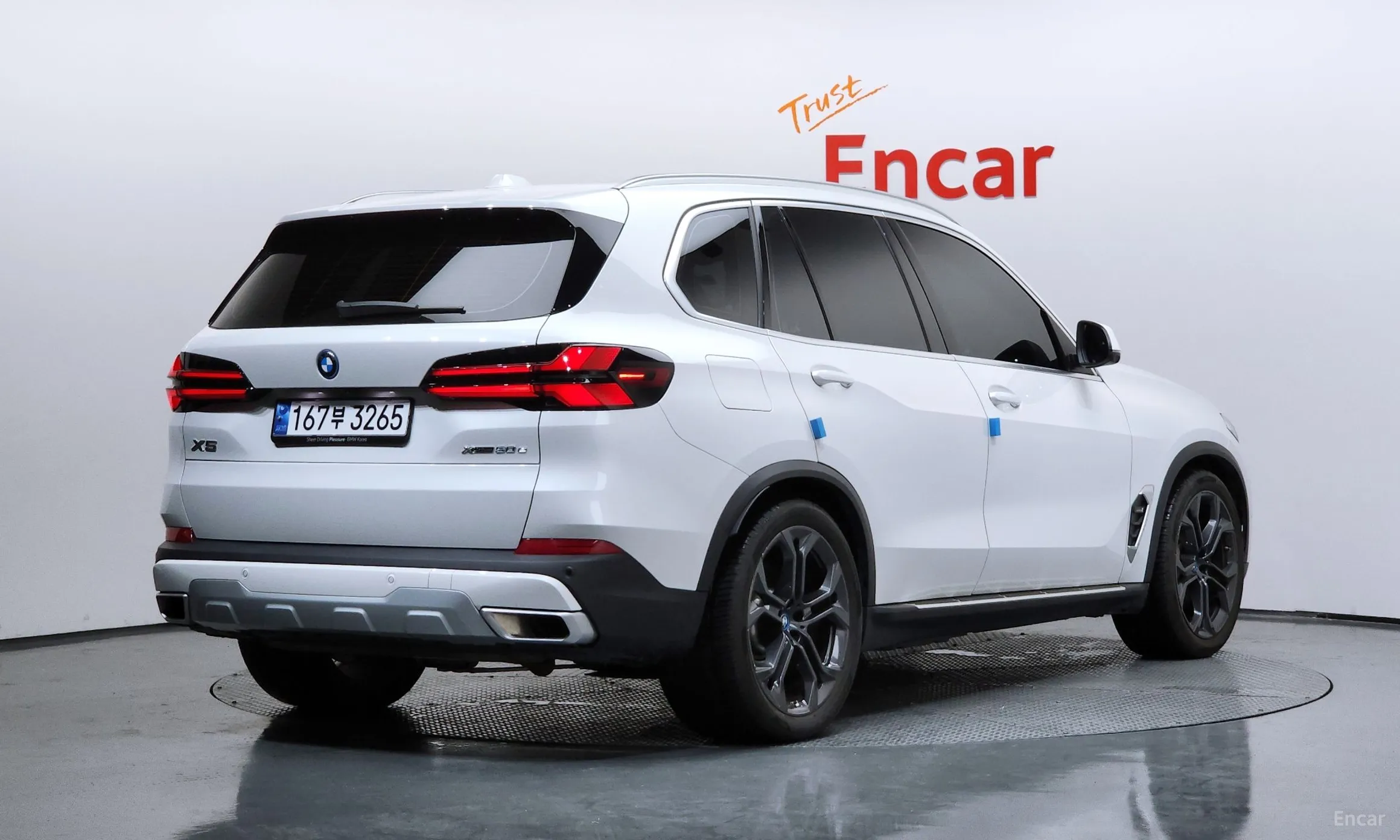 BMW X5 (G05)