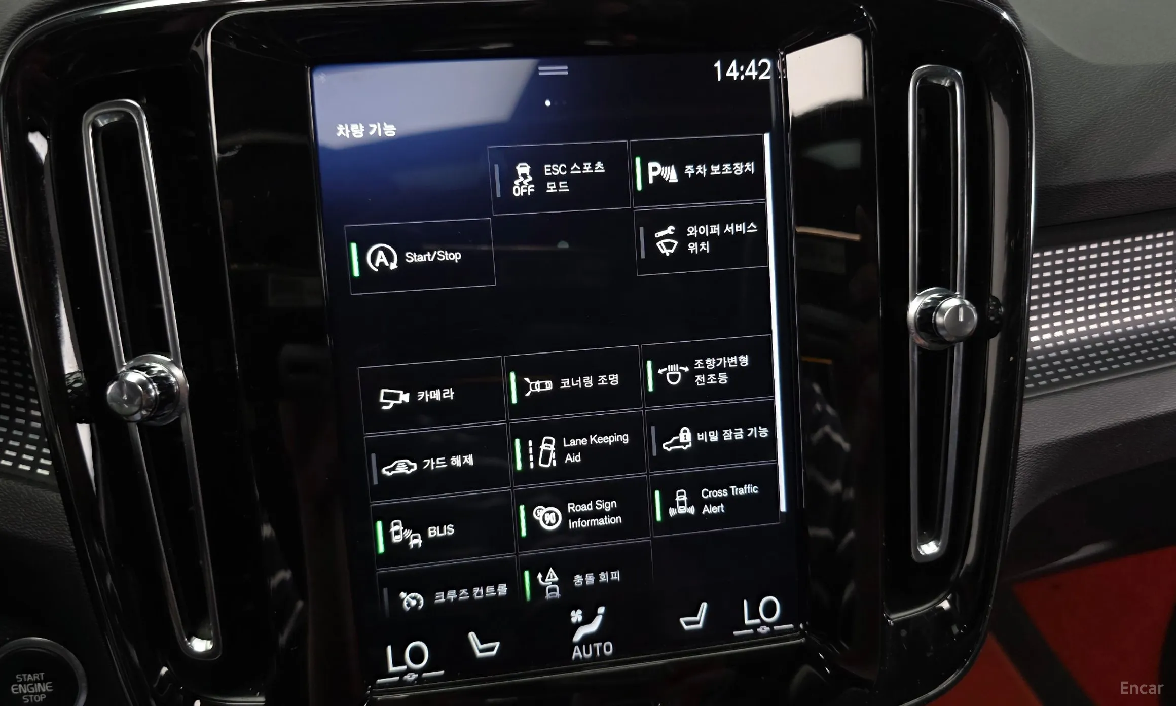 Volvo XC40 превью 16