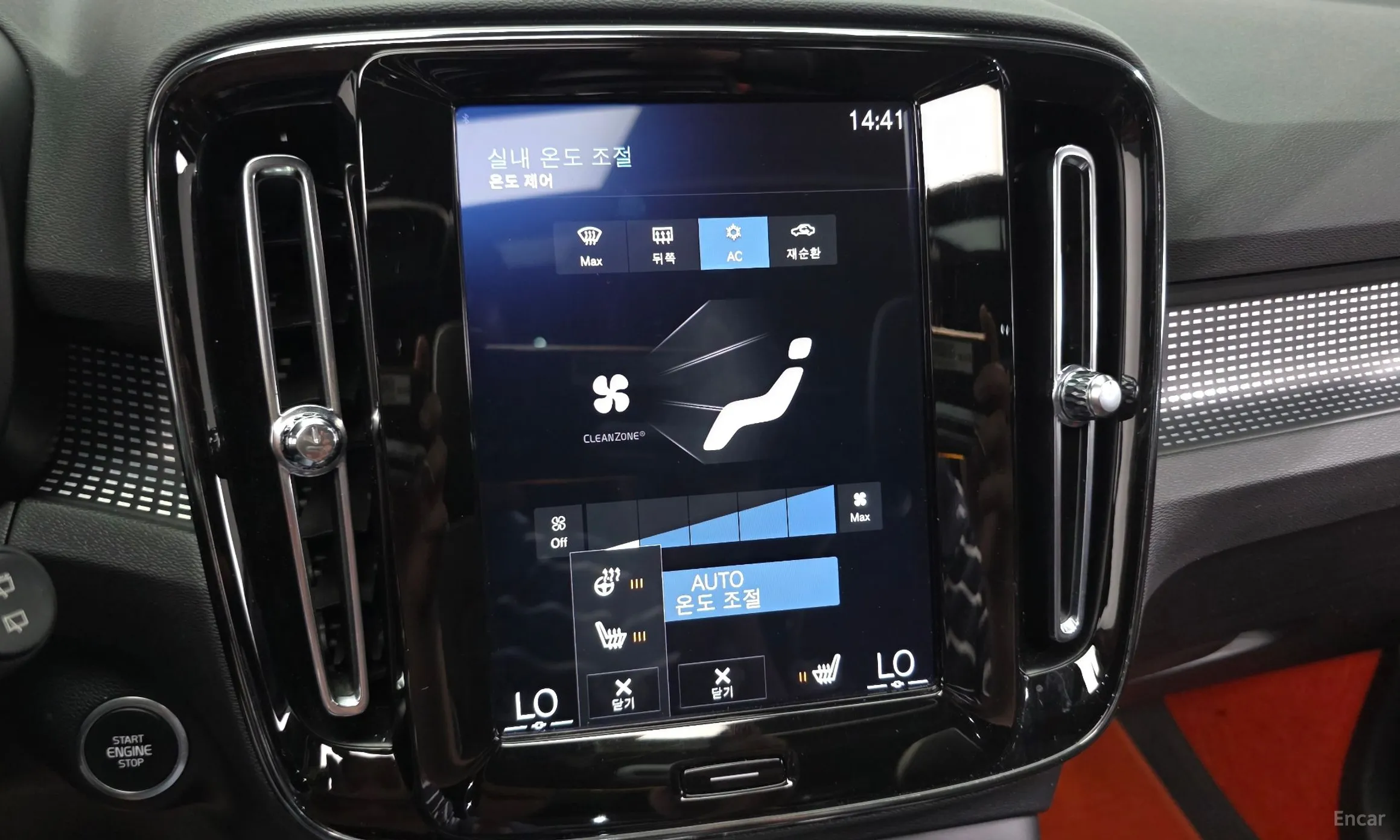 Volvo XC40 превью 17