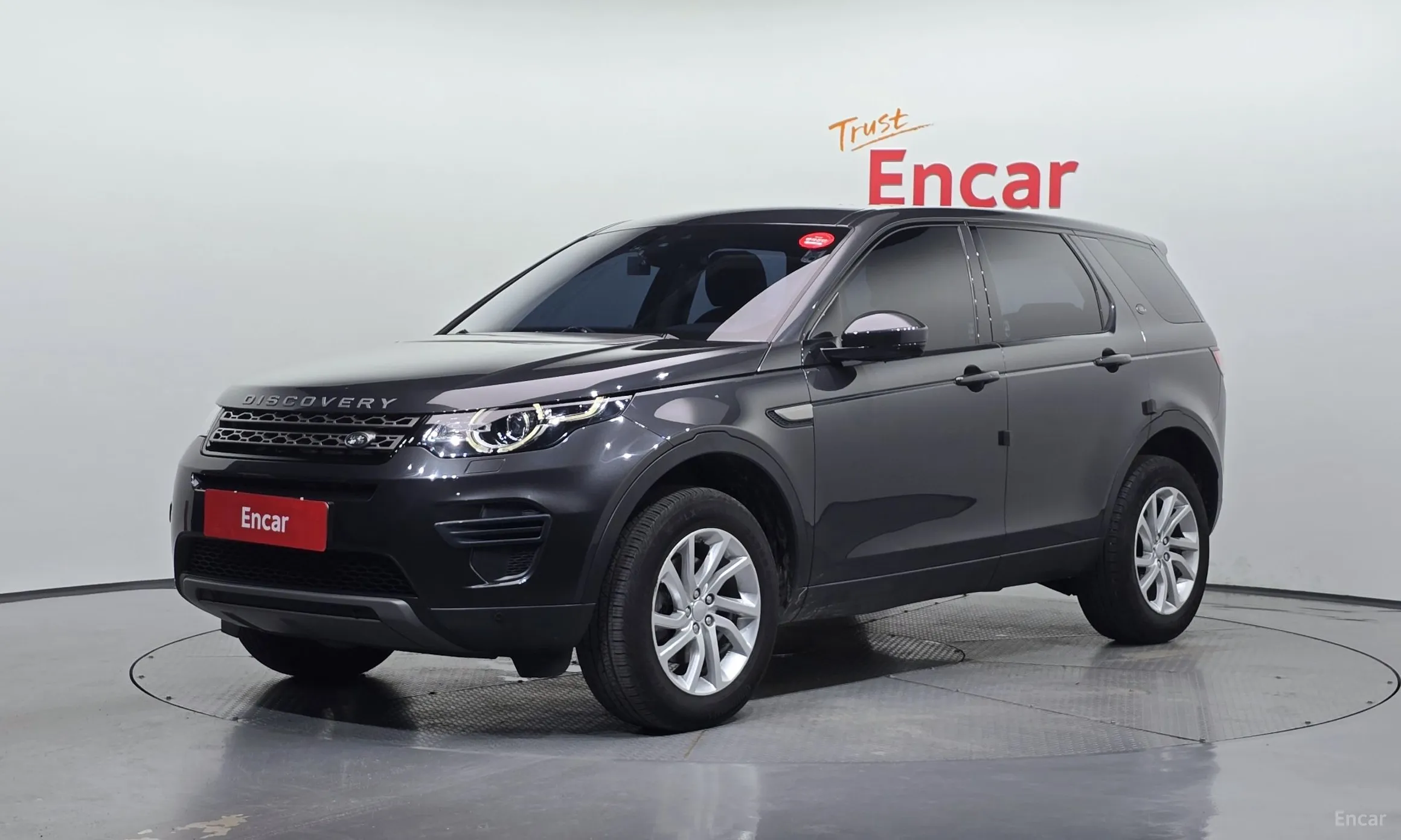 Land Rover Discovery Sports