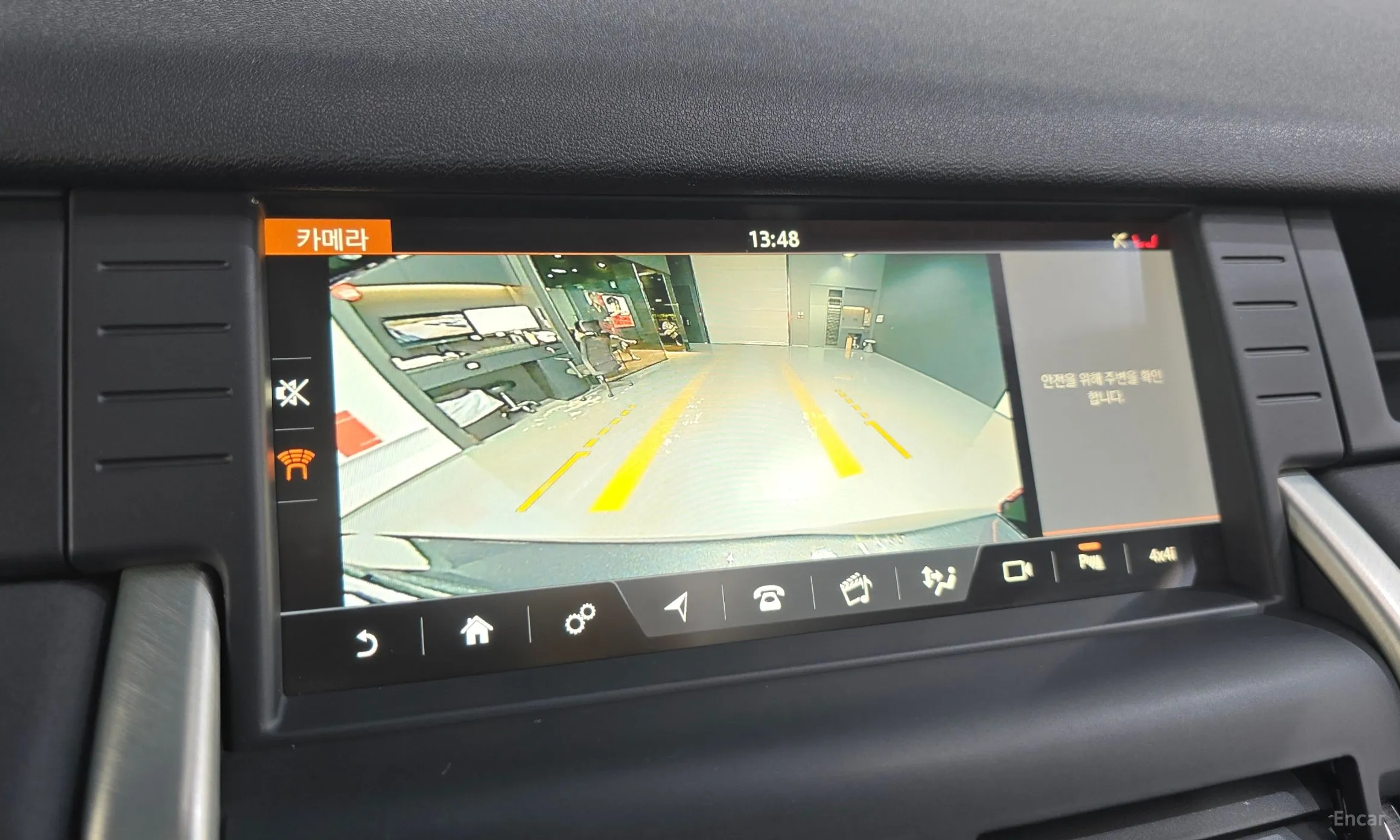 Land Rover Discovery Sports превью 15