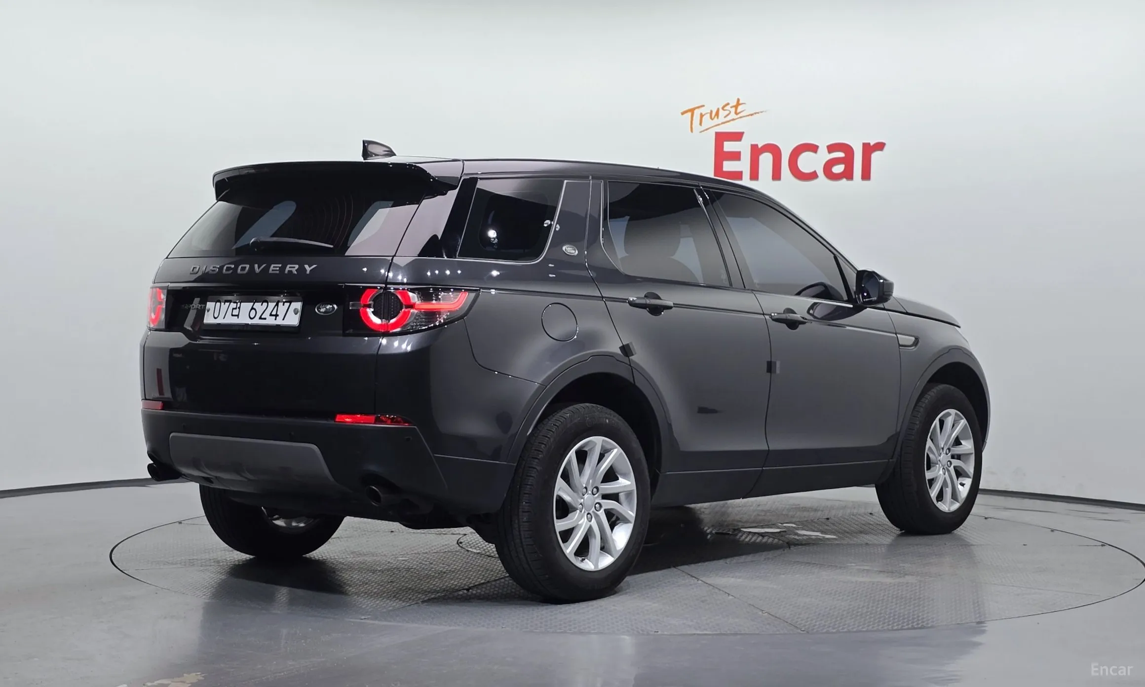 Land Rover Discovery Sports